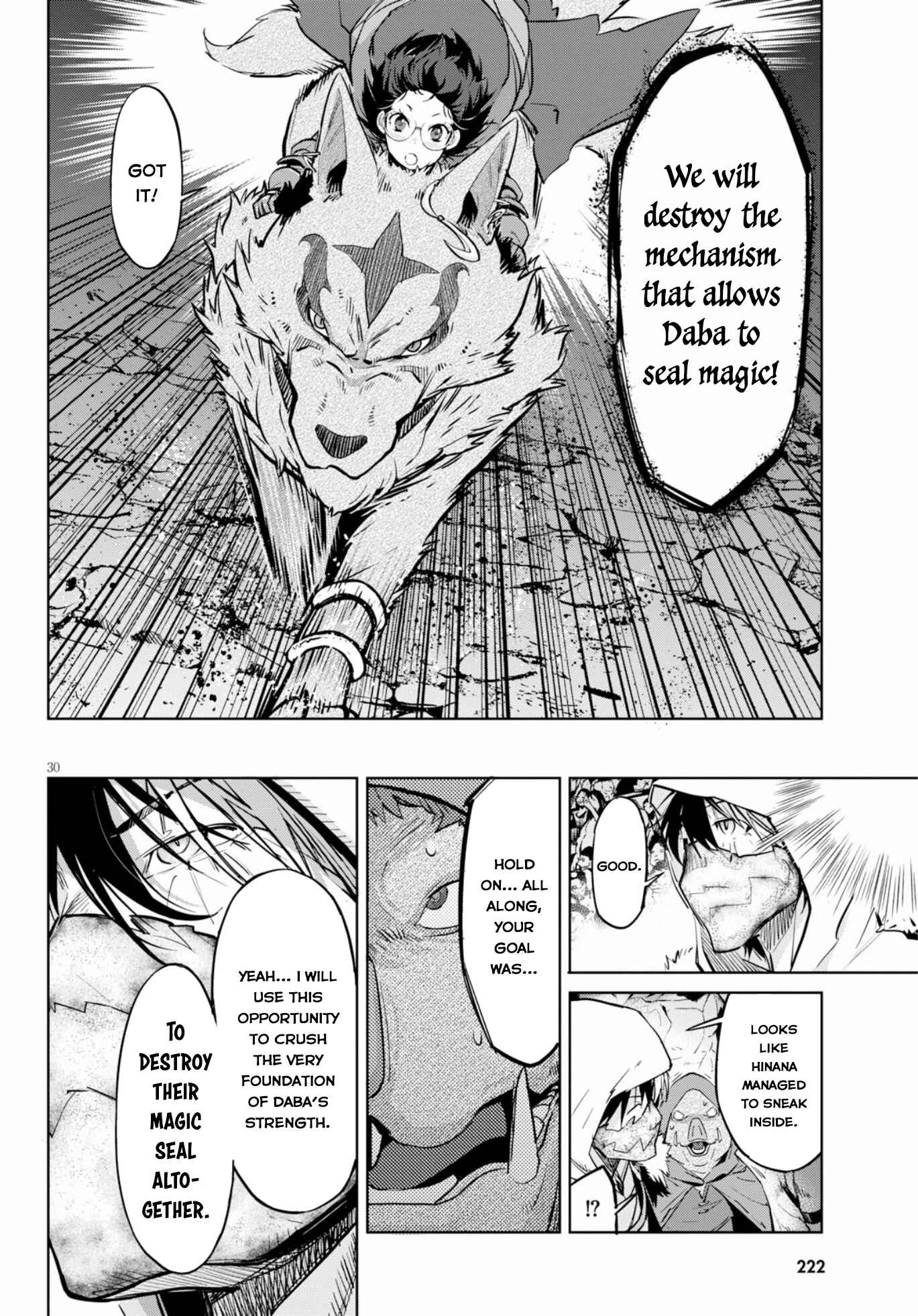 Page 29 Chapter 14 Game of Familia: Kazoku Senki