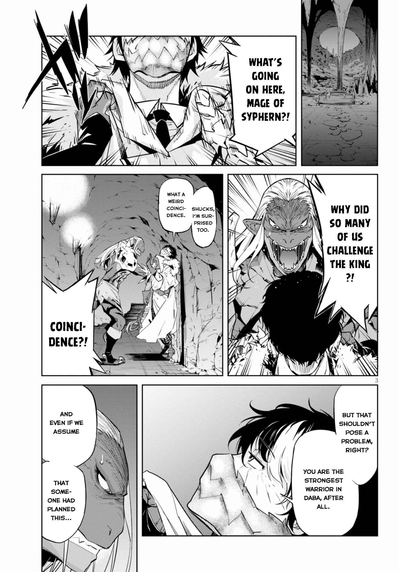 Page 3 Chapter 14 Game of Familia: Kazoku Senki