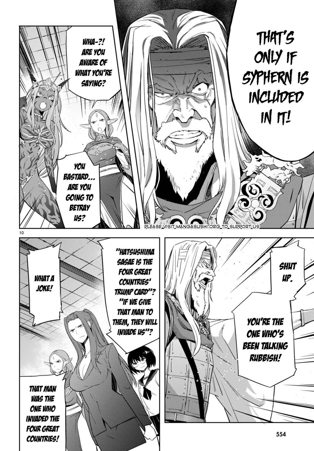 Page 11 Chapter 57 Game of Familia: Kazoku Senki