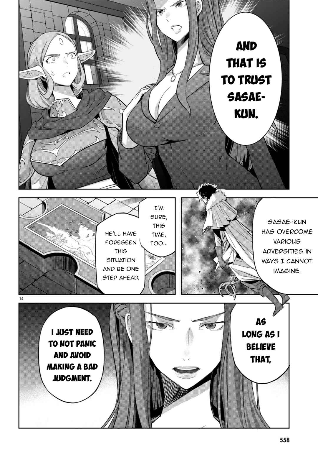 Page 15 Chapter 57 Game of Familia: Kazoku Senki