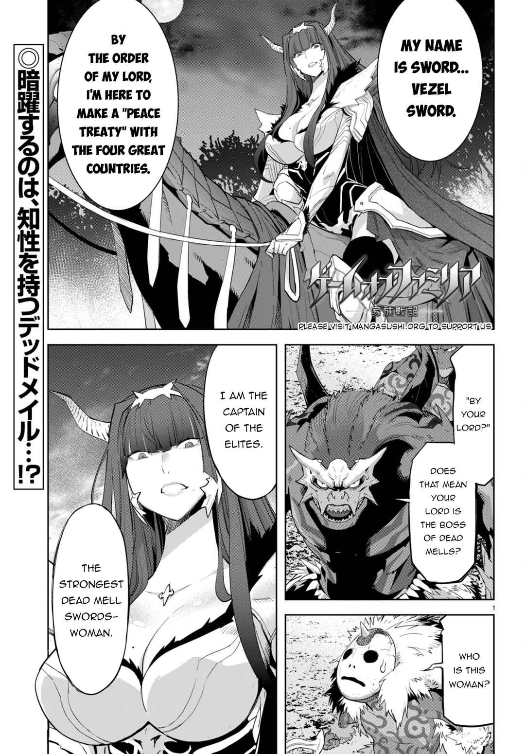 Page 2 Chapter 57 Game of Familia: Kazoku Senki