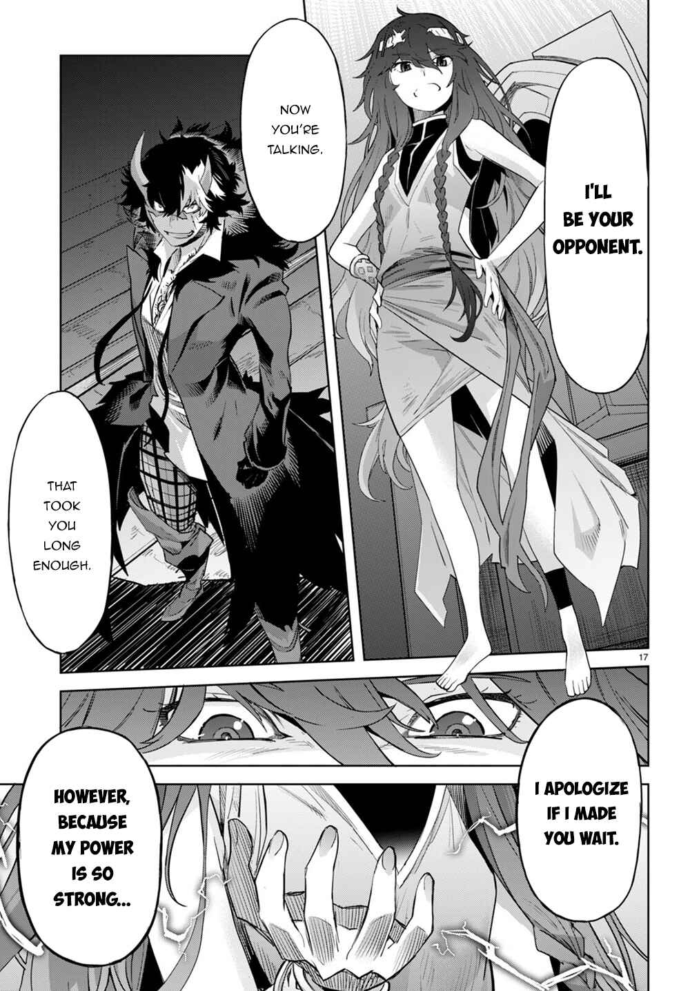 Page 17 Chapter 45 Game of Familia: Kazoku Senki