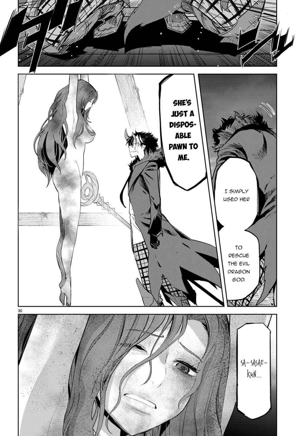 Page 29 Chapter 45 Game of Familia: Kazoku Senki