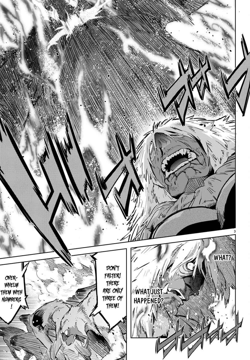 Page 4 Chapter 45 Game of Familia: Kazoku Senki