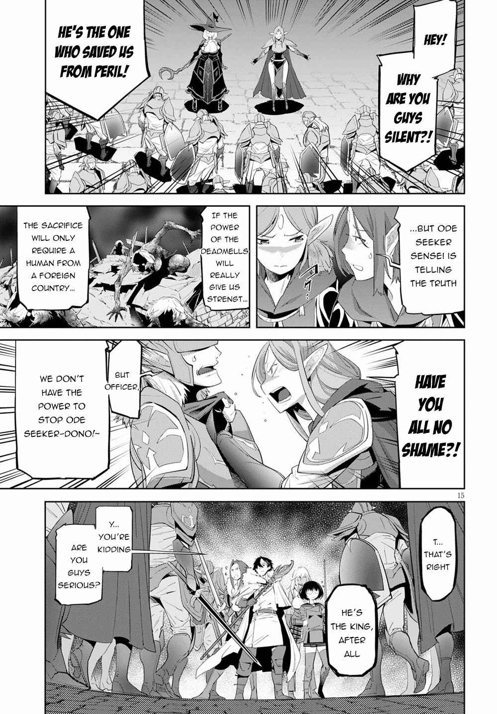 Page 14 Chapter 31 Game of Familia: Kazoku Senki