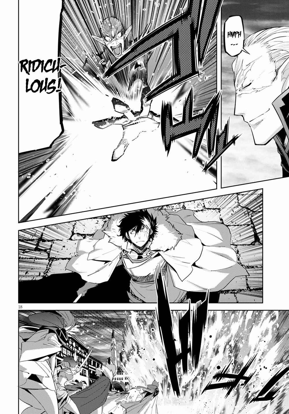 Page 17 Chapter 31 Game of Familia: Kazoku Senki