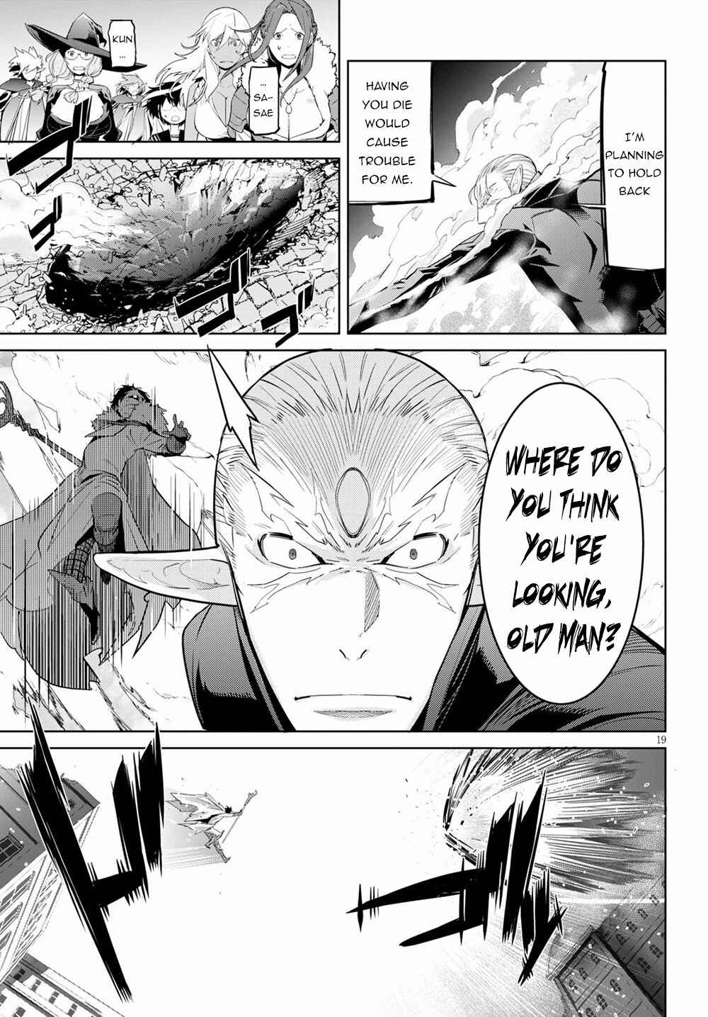 Page 18 Chapter 31 Game of Familia: Kazoku Senki