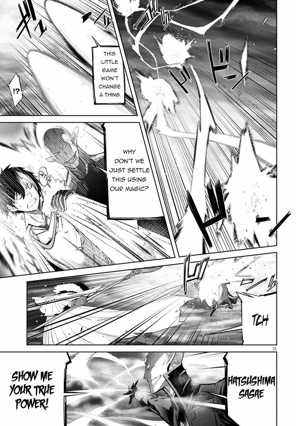 Page 20 Chapter 31 Game of Familia: Kazoku Senki