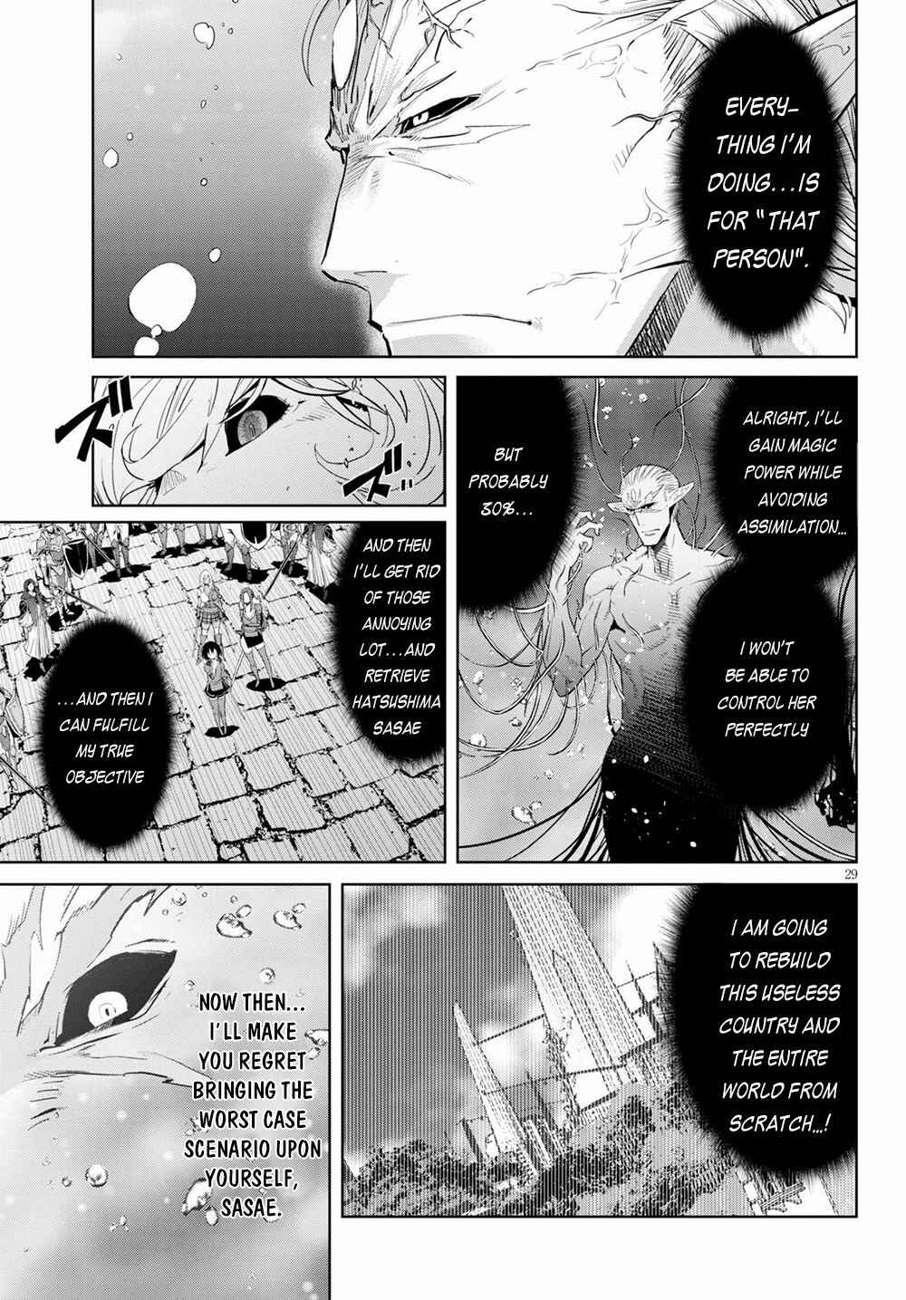 Page 27 Chapter 31 Game of Familia: Kazoku Senki