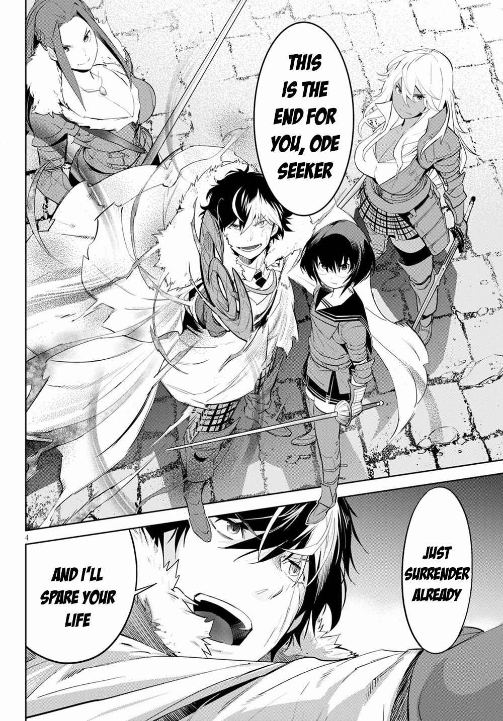 Page 5 Chapter 31 Game of Familia: Kazoku Senki