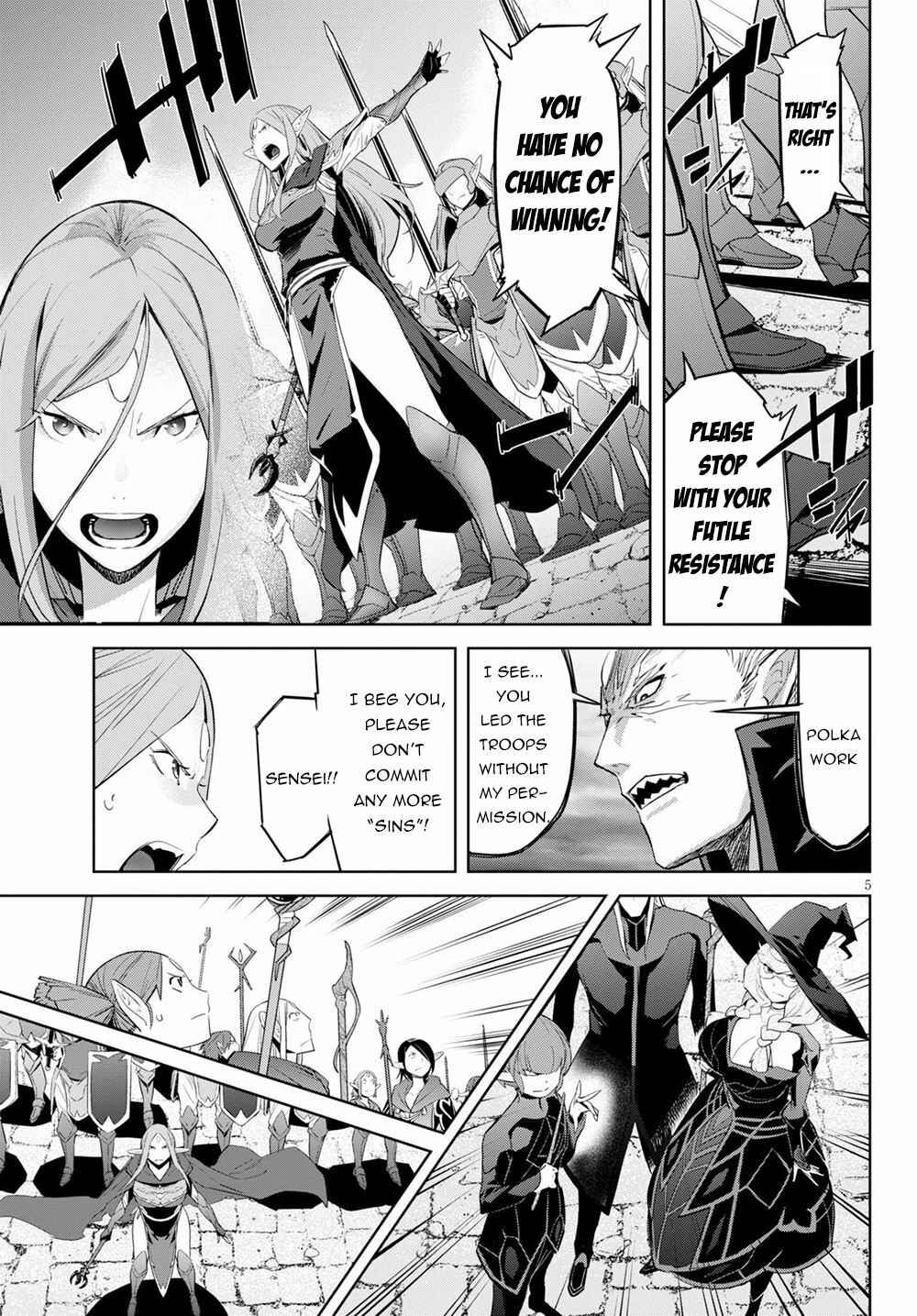 Page 6 Chapter 31 Game of Familia: Kazoku Senki