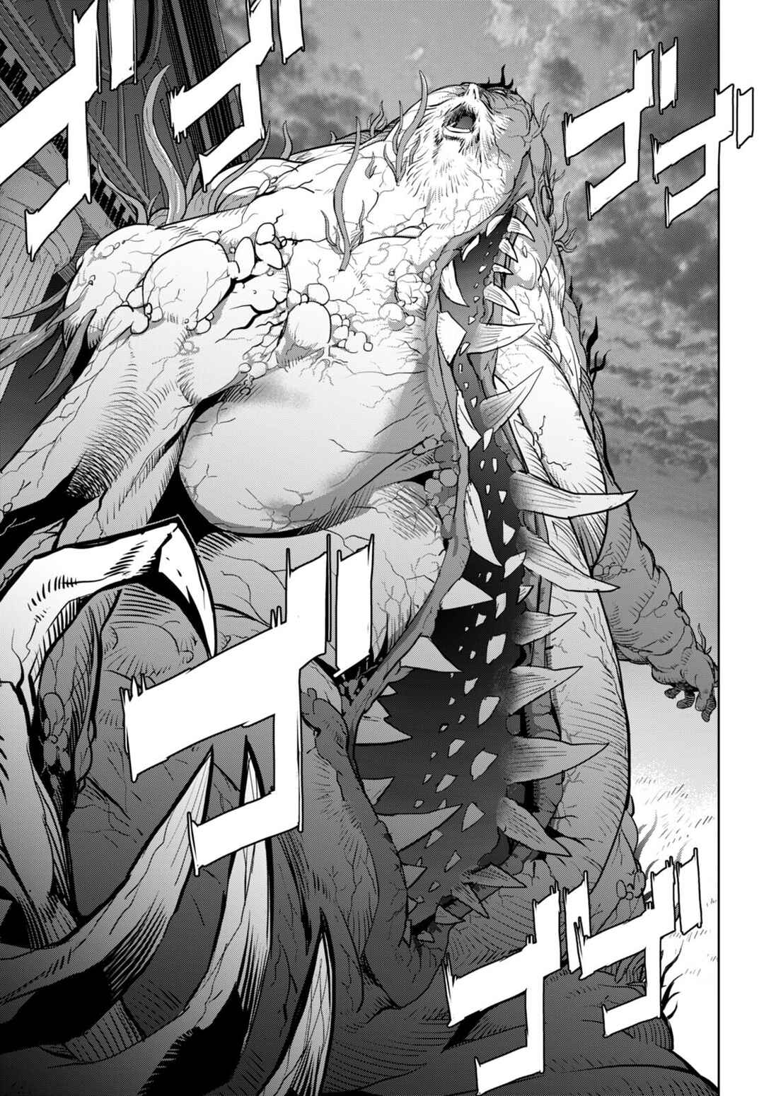 Page 22 Chapter 60 Game of Familia: Kazoku Senki