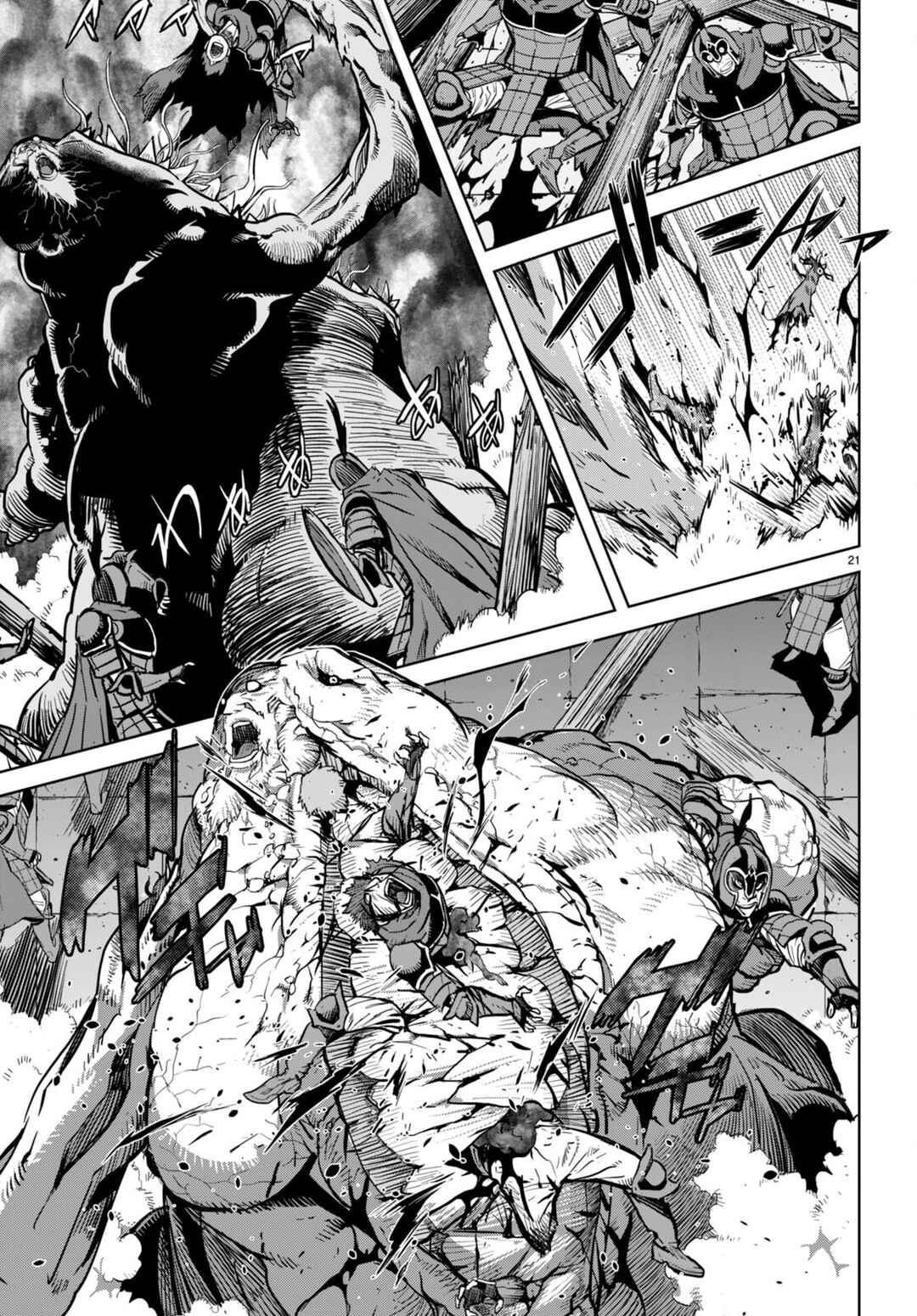 Page 24 Chapter 60 Game of Familia: Kazoku Senki