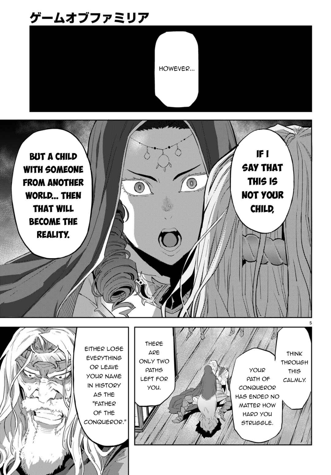 Page 8 Chapter 60 Game of Familia: Kazoku Senki