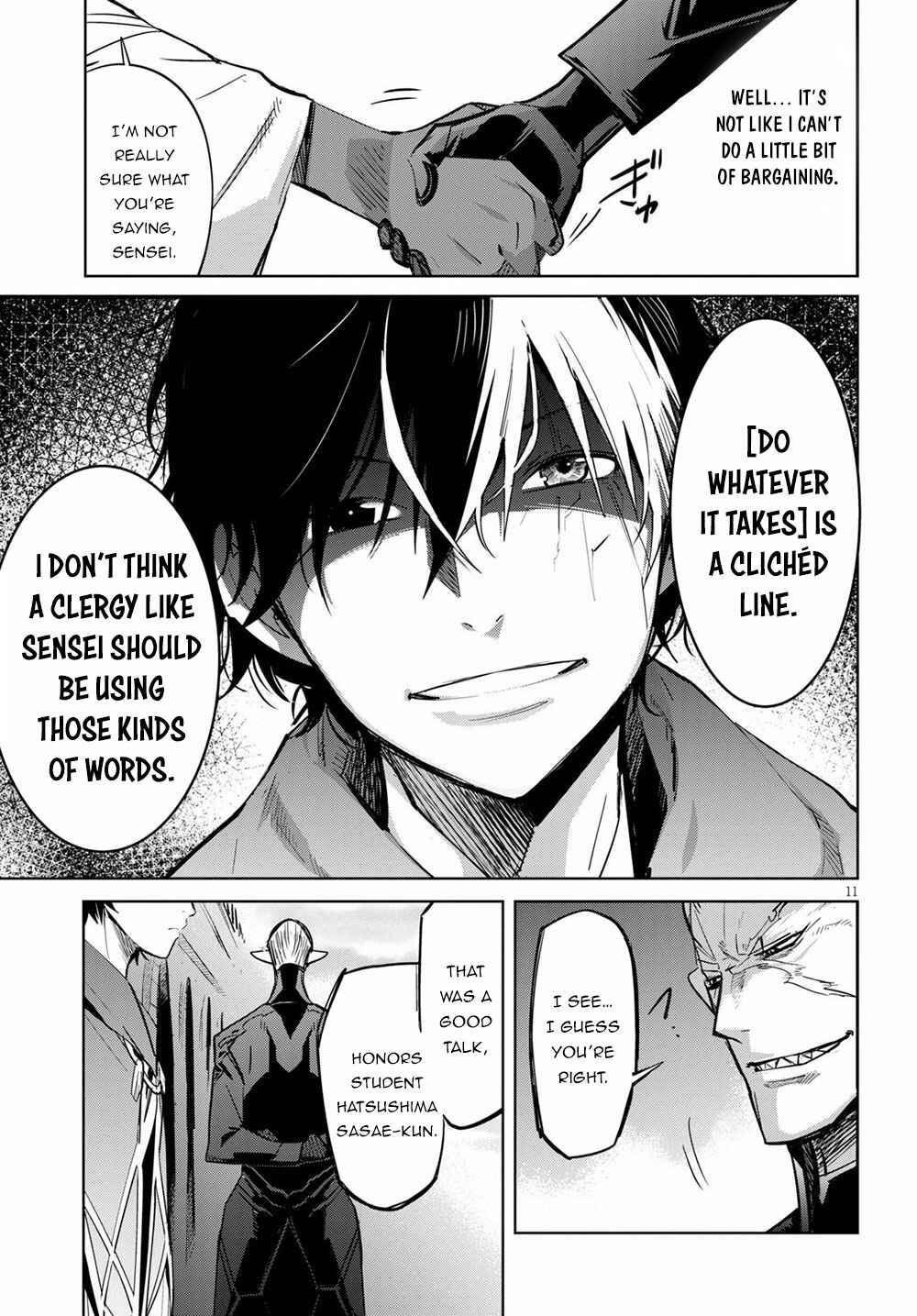 Page 12 Chapter 24 Game of Familia: Kazoku Senki