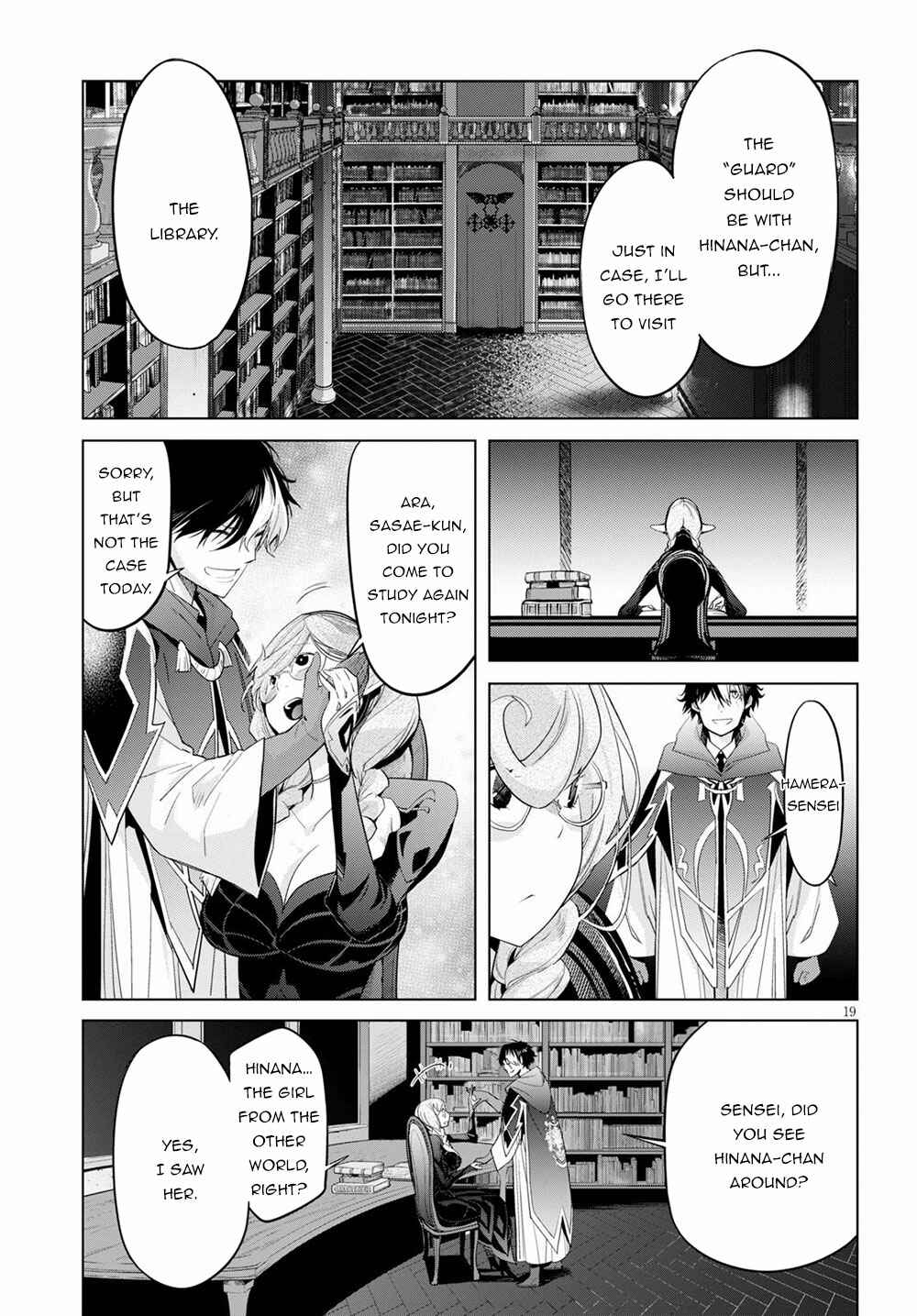 Page 20 Chapter 24 Game of Familia: Kazoku Senki