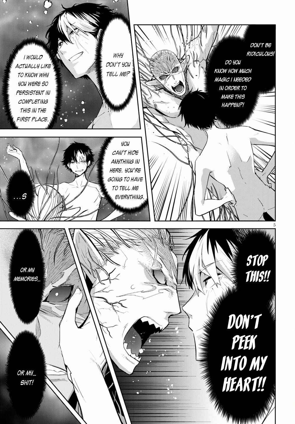 Page 6 Chapter 32 Game of Familia: Kazoku Senki