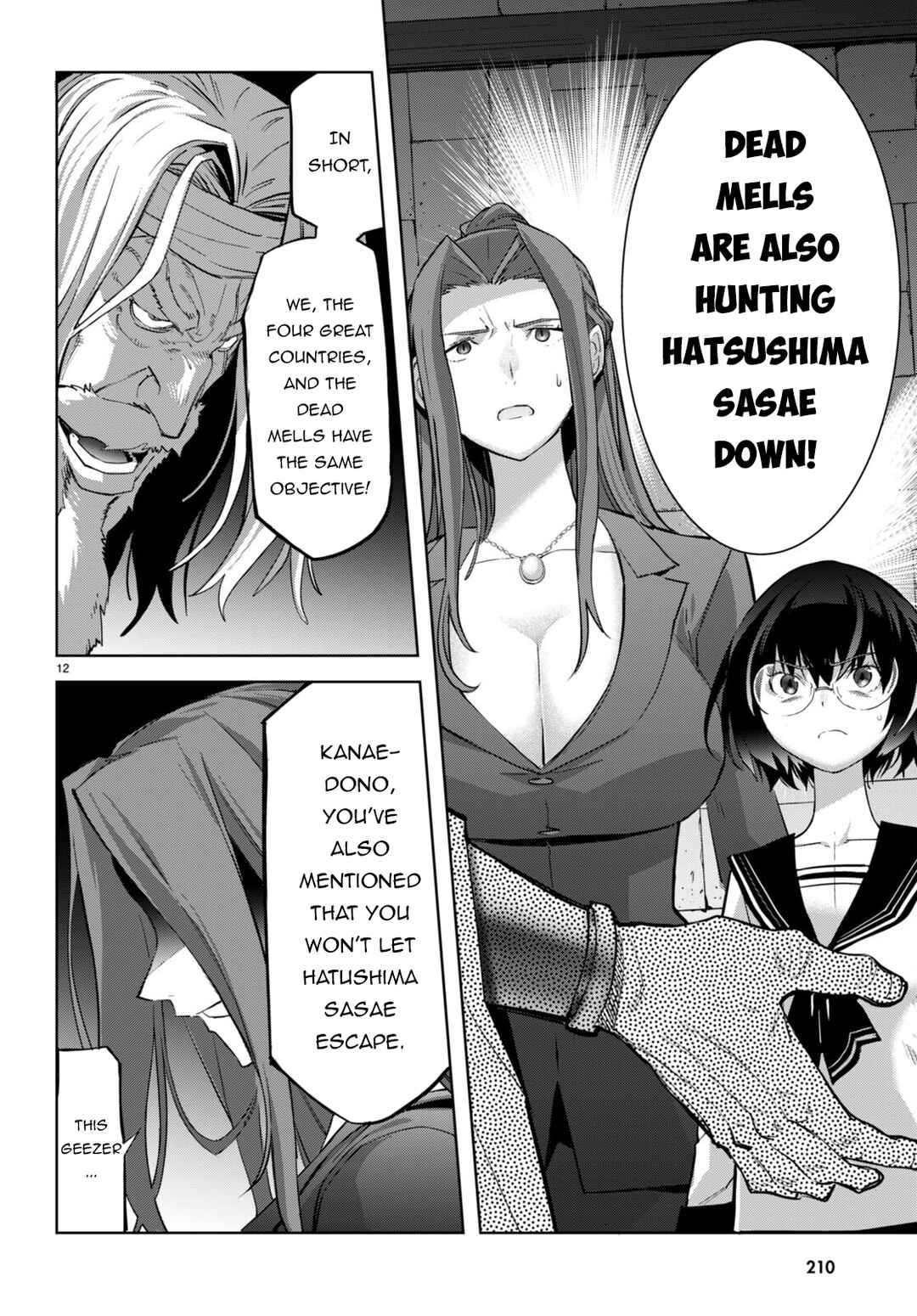 Page 15 Chapter 56 Game of Familia: Kazoku Senki