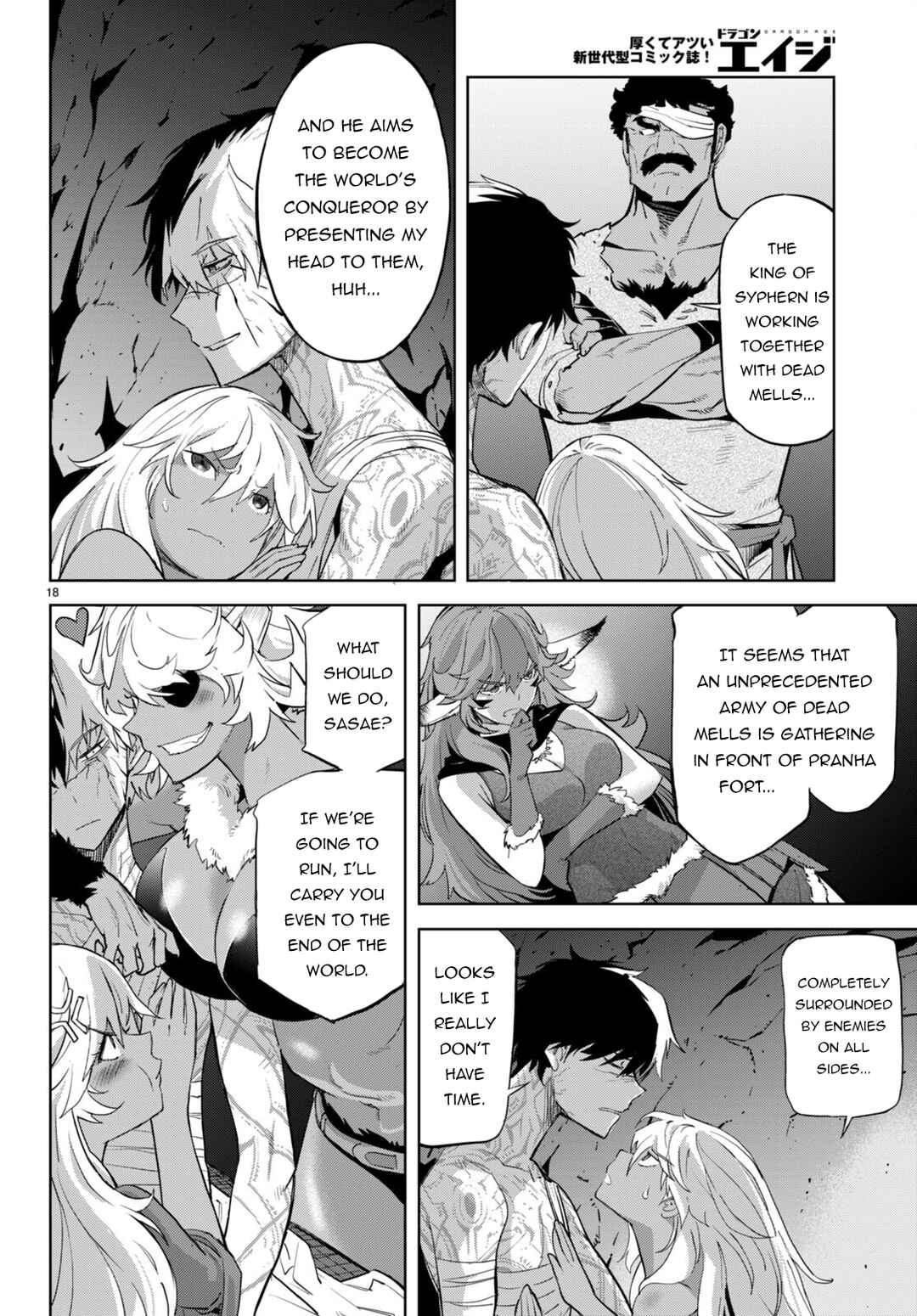 Page 21 Chapter 56 Game of Familia: Kazoku Senki