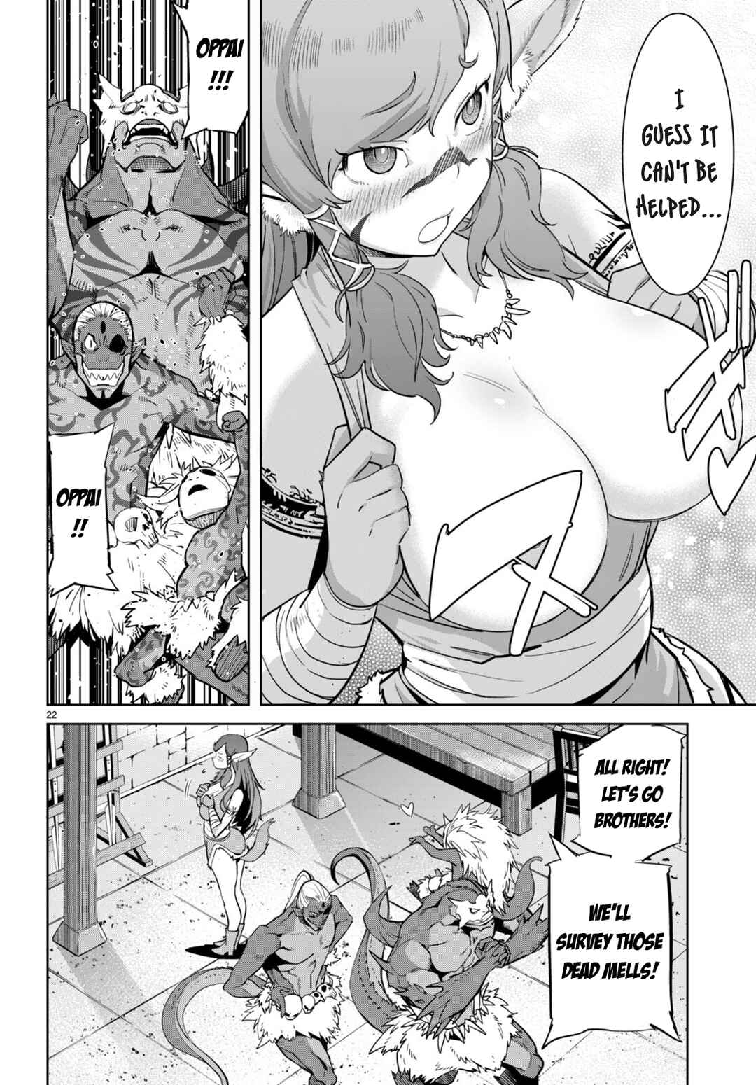 Page 25 Chapter 56 Game of Familia: Kazoku Senki