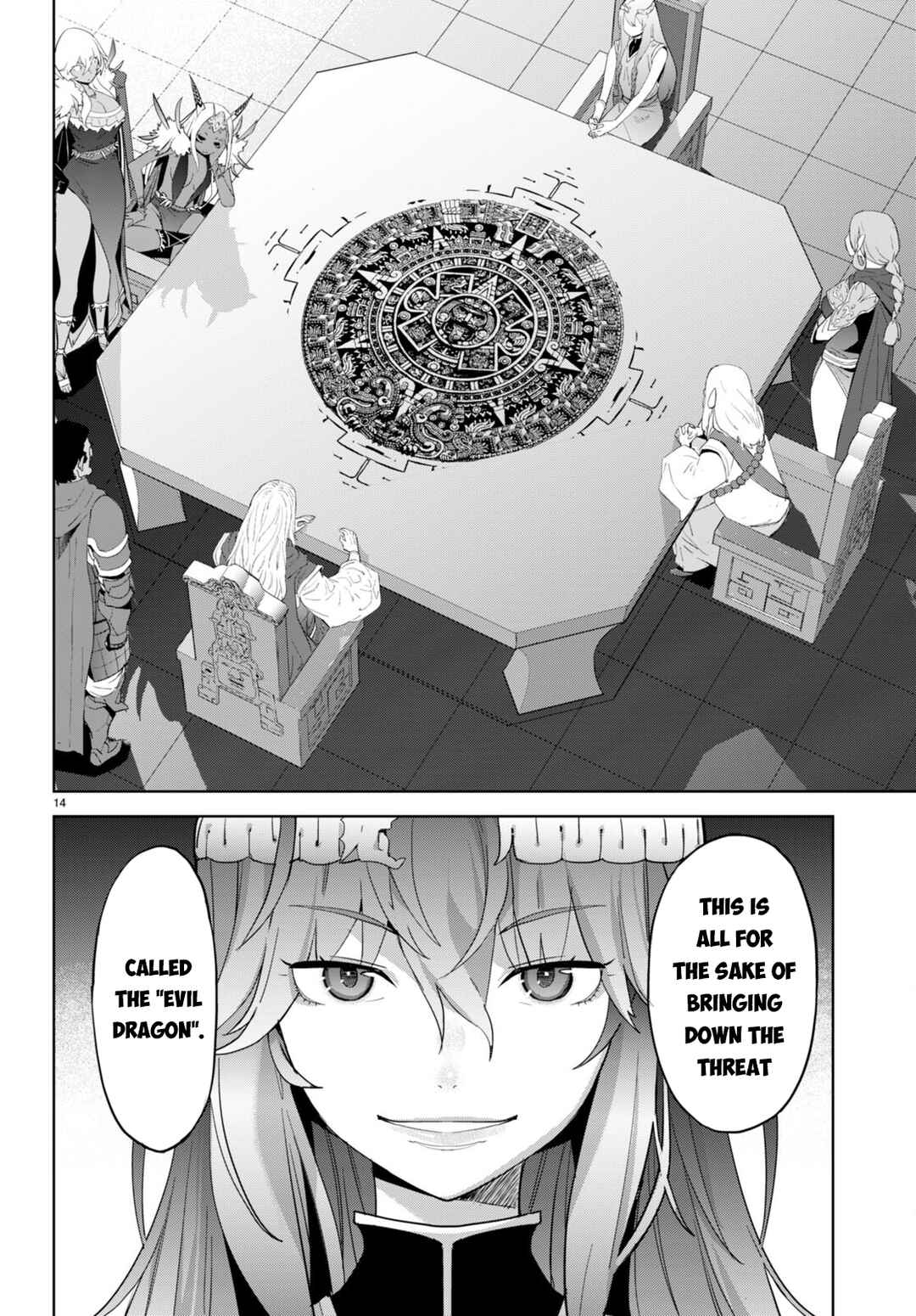 Page 15 Chapter 47 Game of Familia: Kazoku Senki