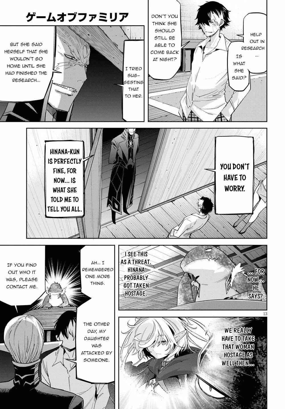 Page 14 Chapter 26 Game of Familia: Kazoku Senki