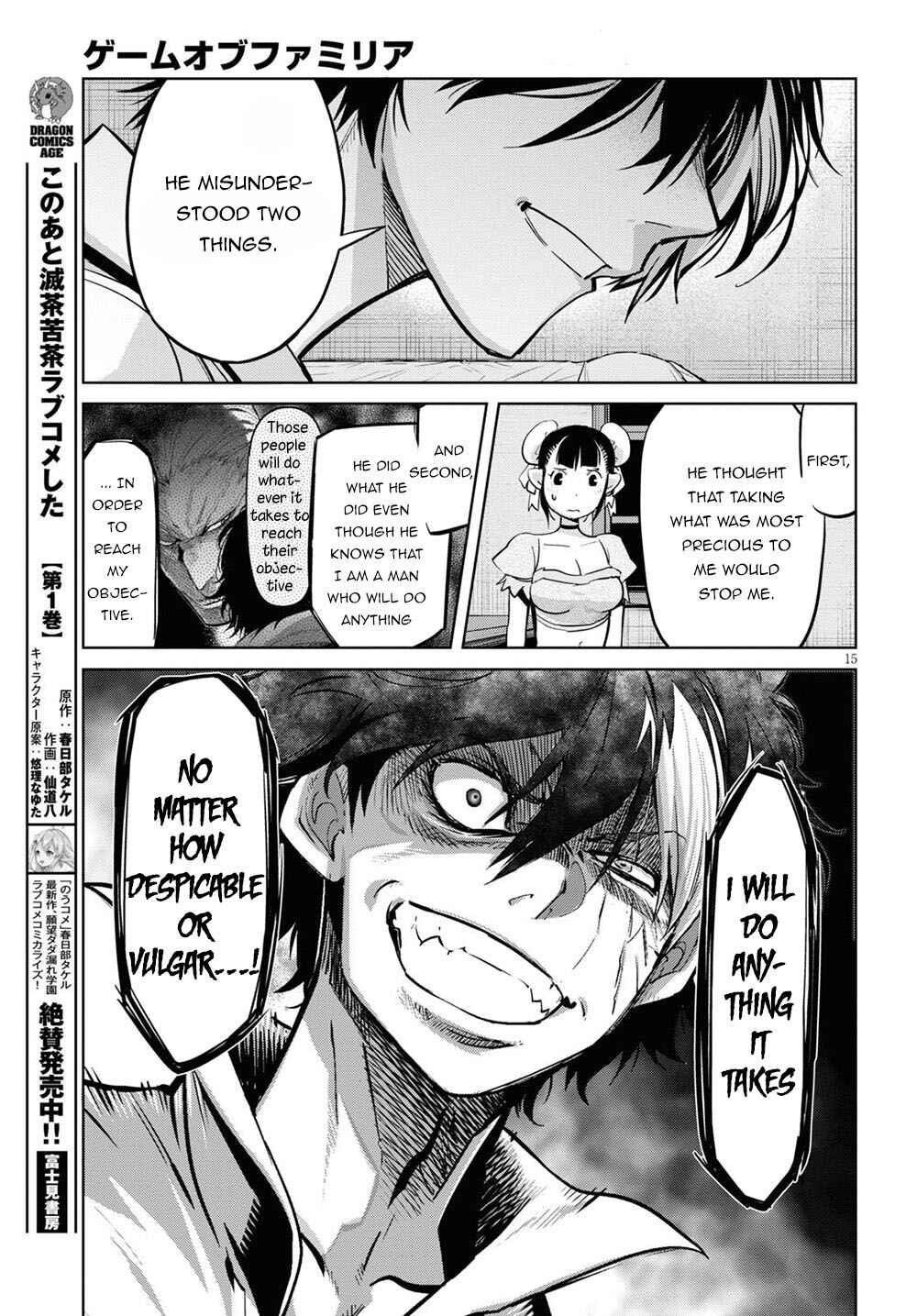Page 16 Chapter 26 Game of Familia: Kazoku Senki