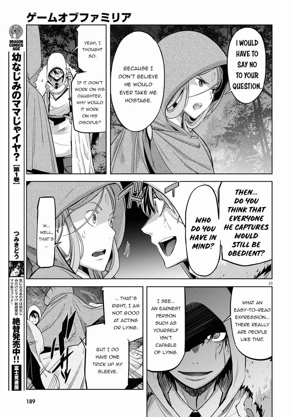 Page 20 Chapter 26 Game of Familia: Kazoku Senki