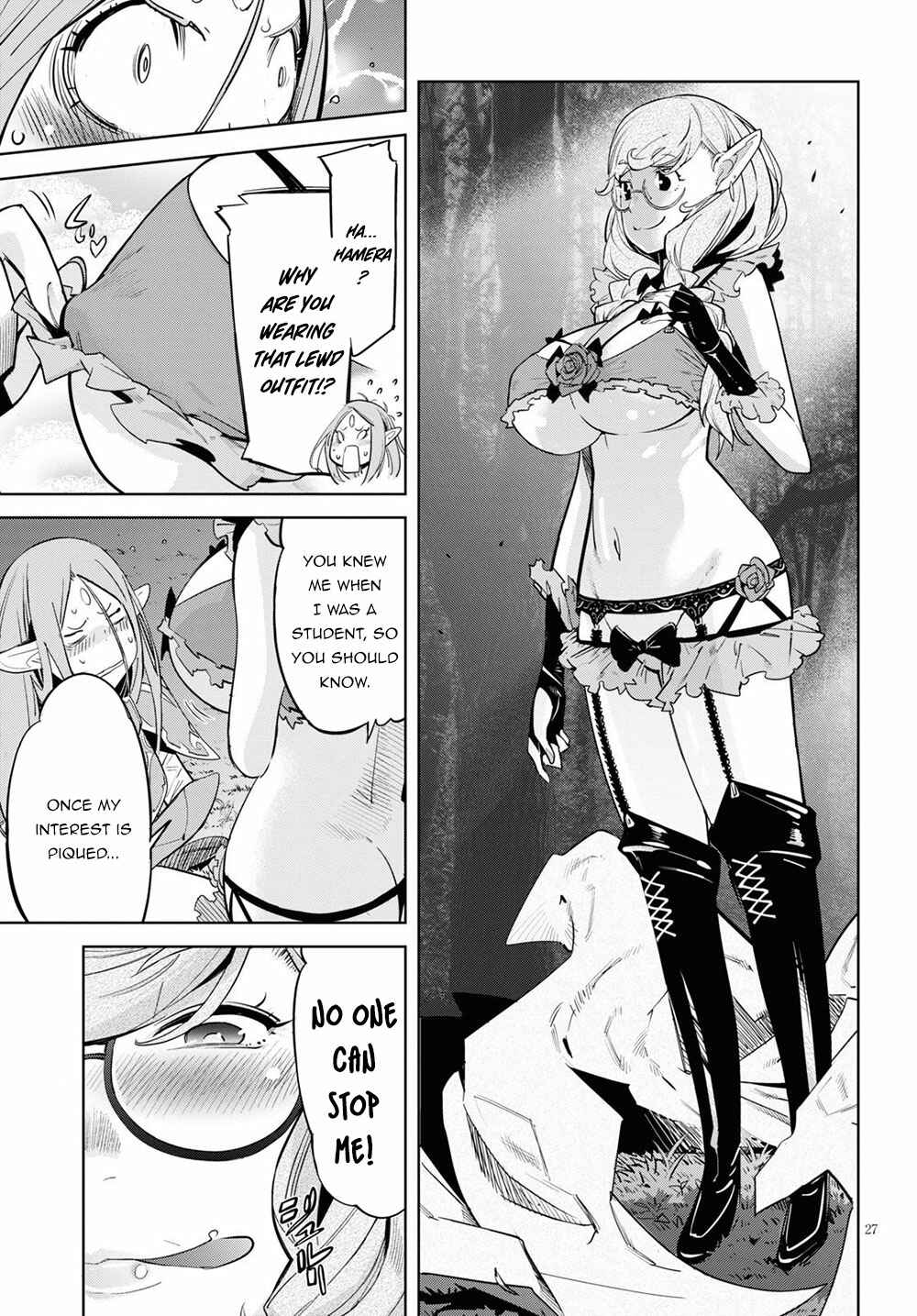Page 28 Chapter 26 Game of Familia: Kazoku Senki