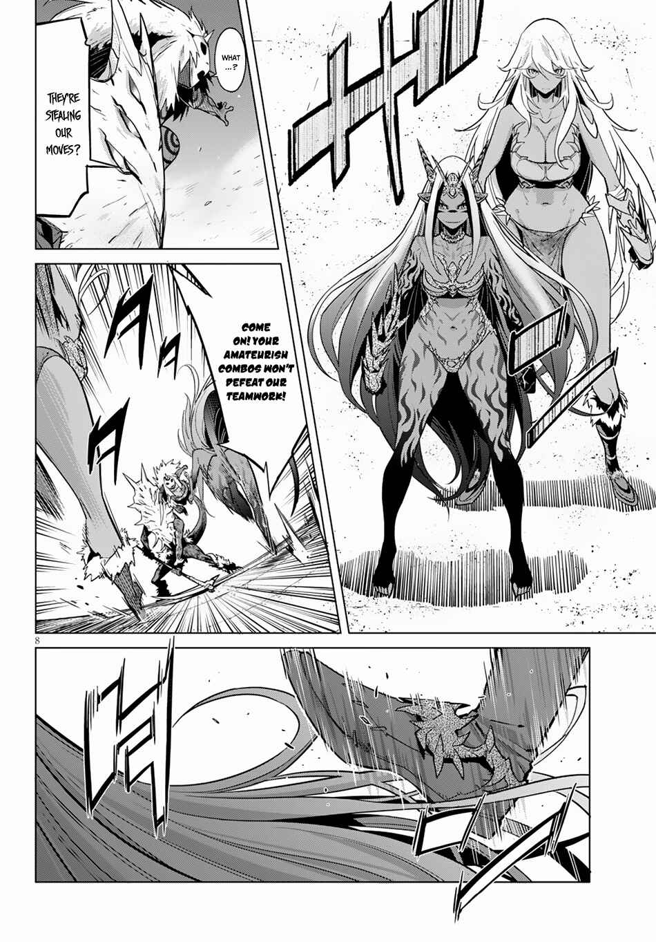Page 10 Chapter 15 Game of Familia: Kazoku Senki
