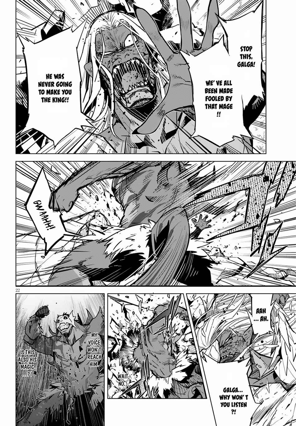 Page 23 Chapter 15 Game of Familia: Kazoku Senki