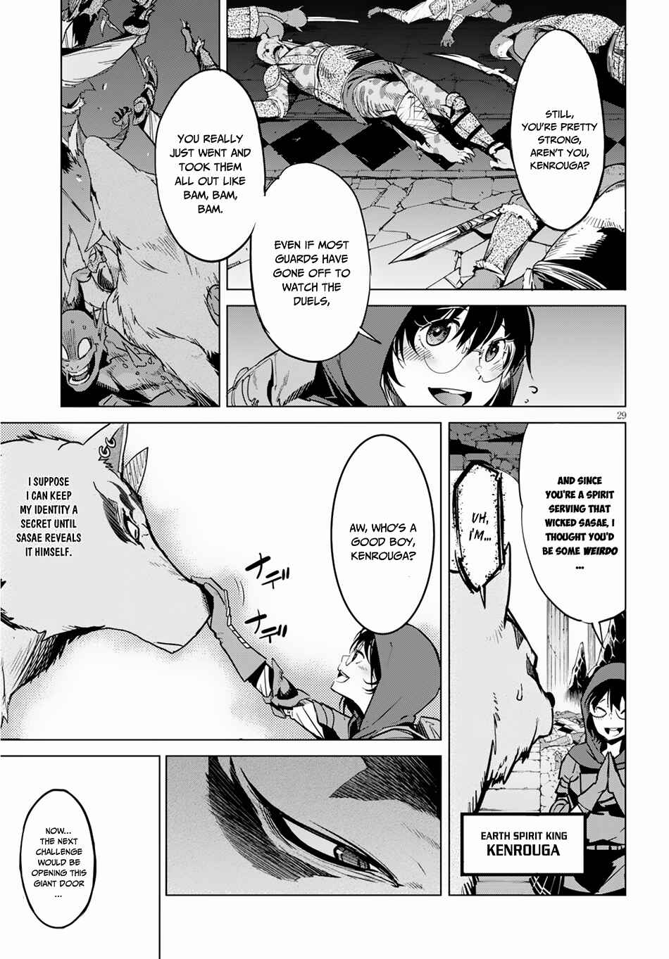 Page 30 Chapter 15 Game of Familia: Kazoku Senki