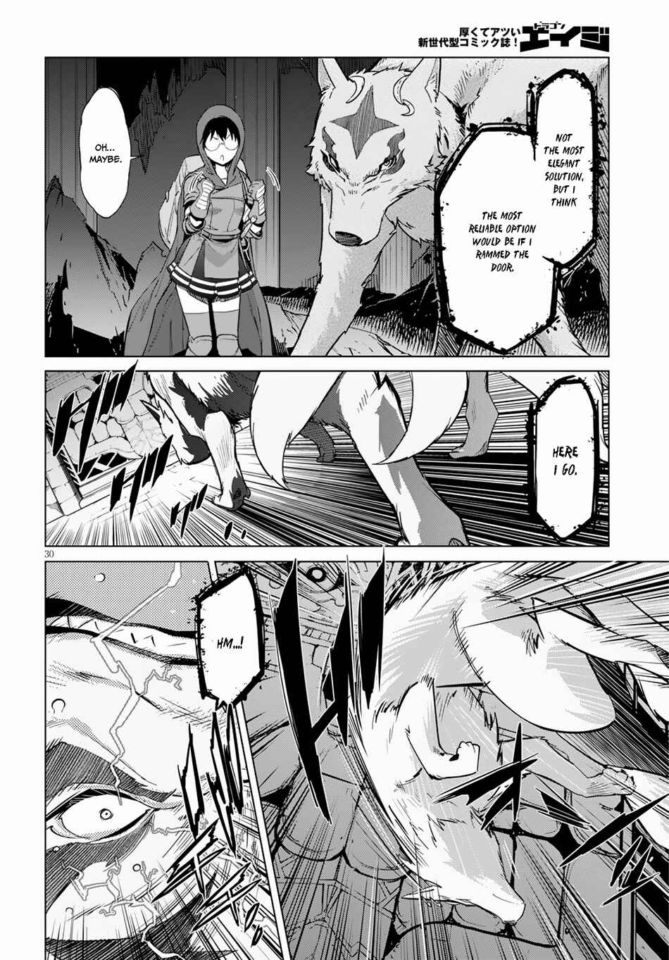 Page 31 Chapter 15 Game of Familia: Kazoku Senki