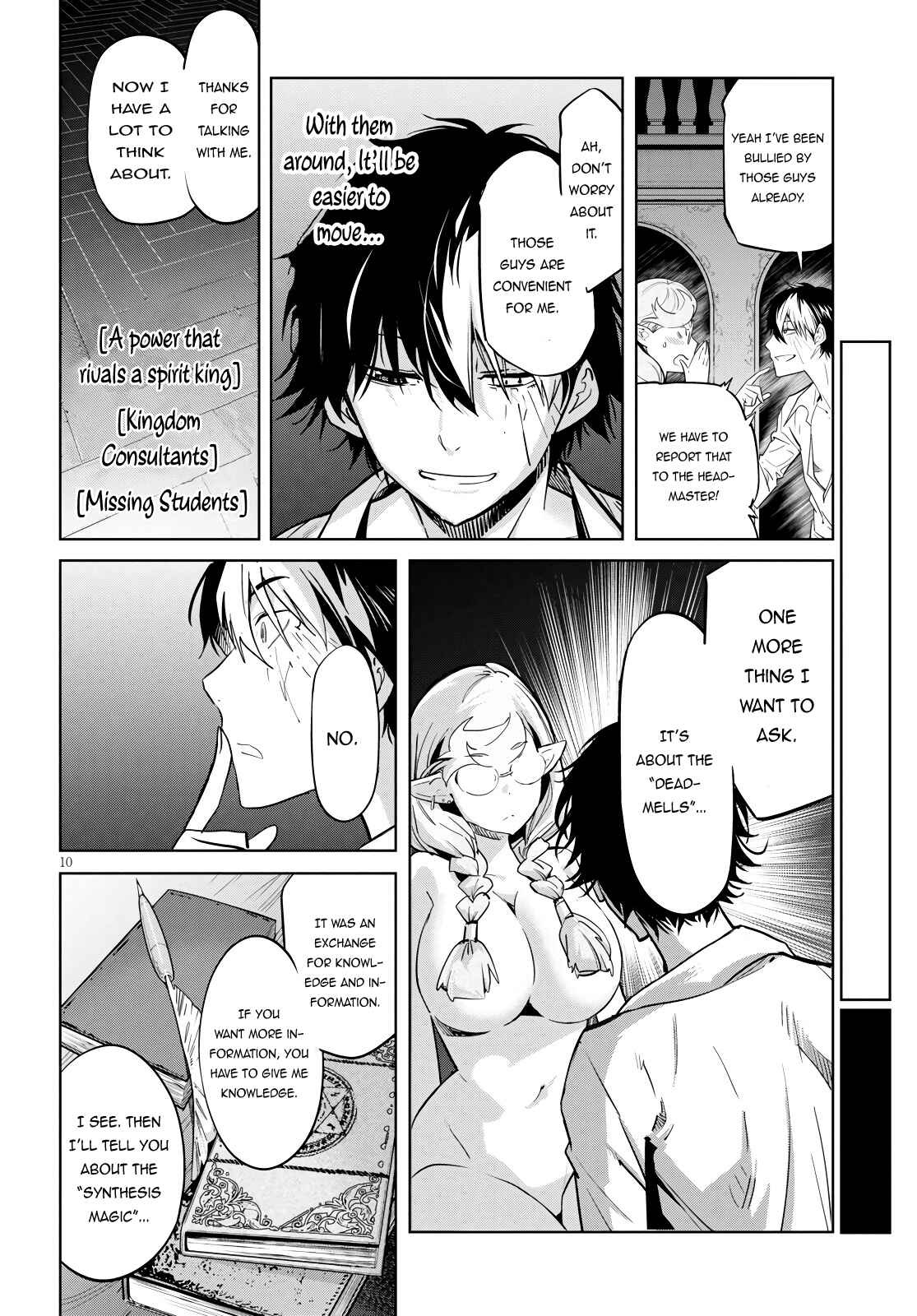 Page 11 Chapter 23 Game of Familia: Kazoku Senki