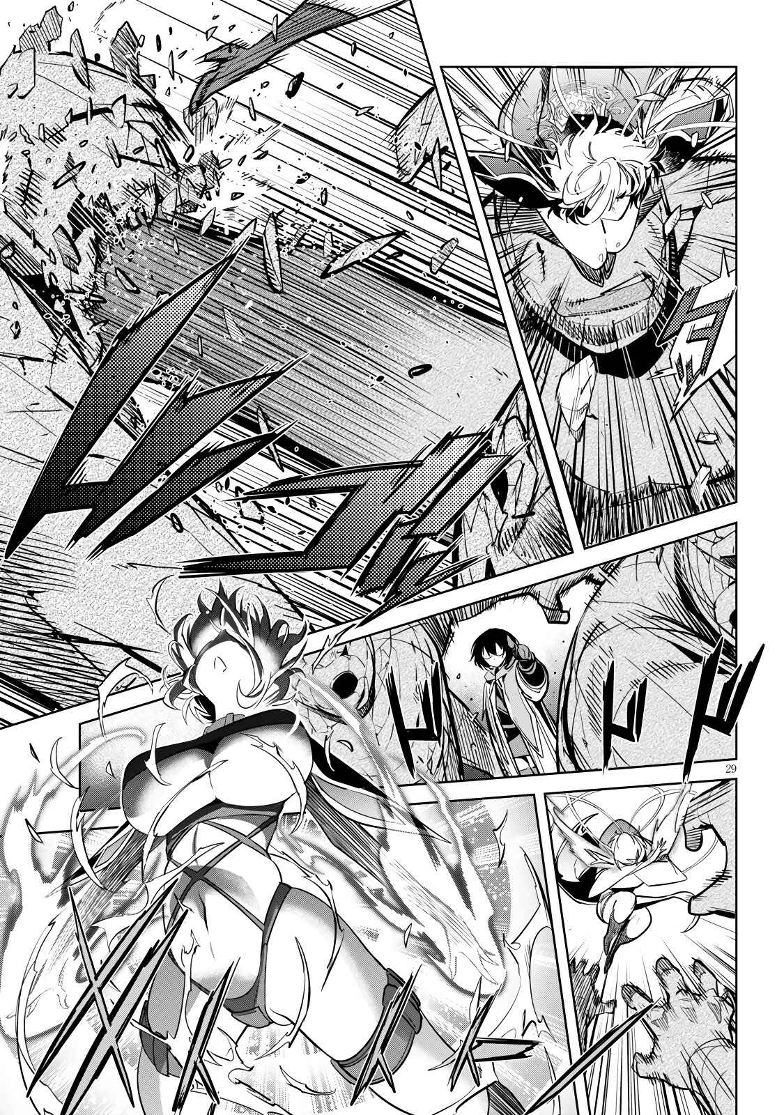 Page 30 Chapter 23 Game of Familia: Kazoku Senki
