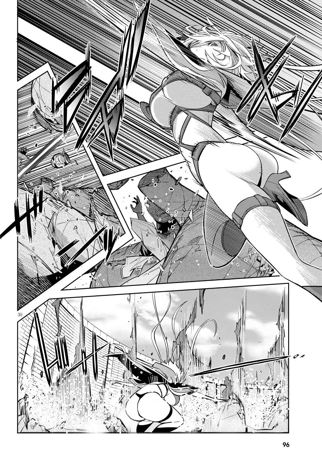 Page 31 Chapter 23 Game of Familia: Kazoku Senki