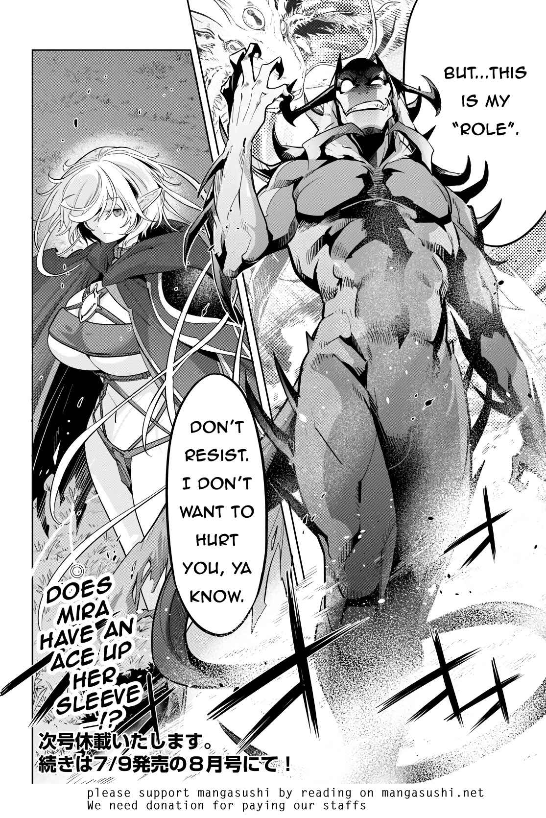 Page 33 Chapter 23 Game of Familia: Kazoku Senki