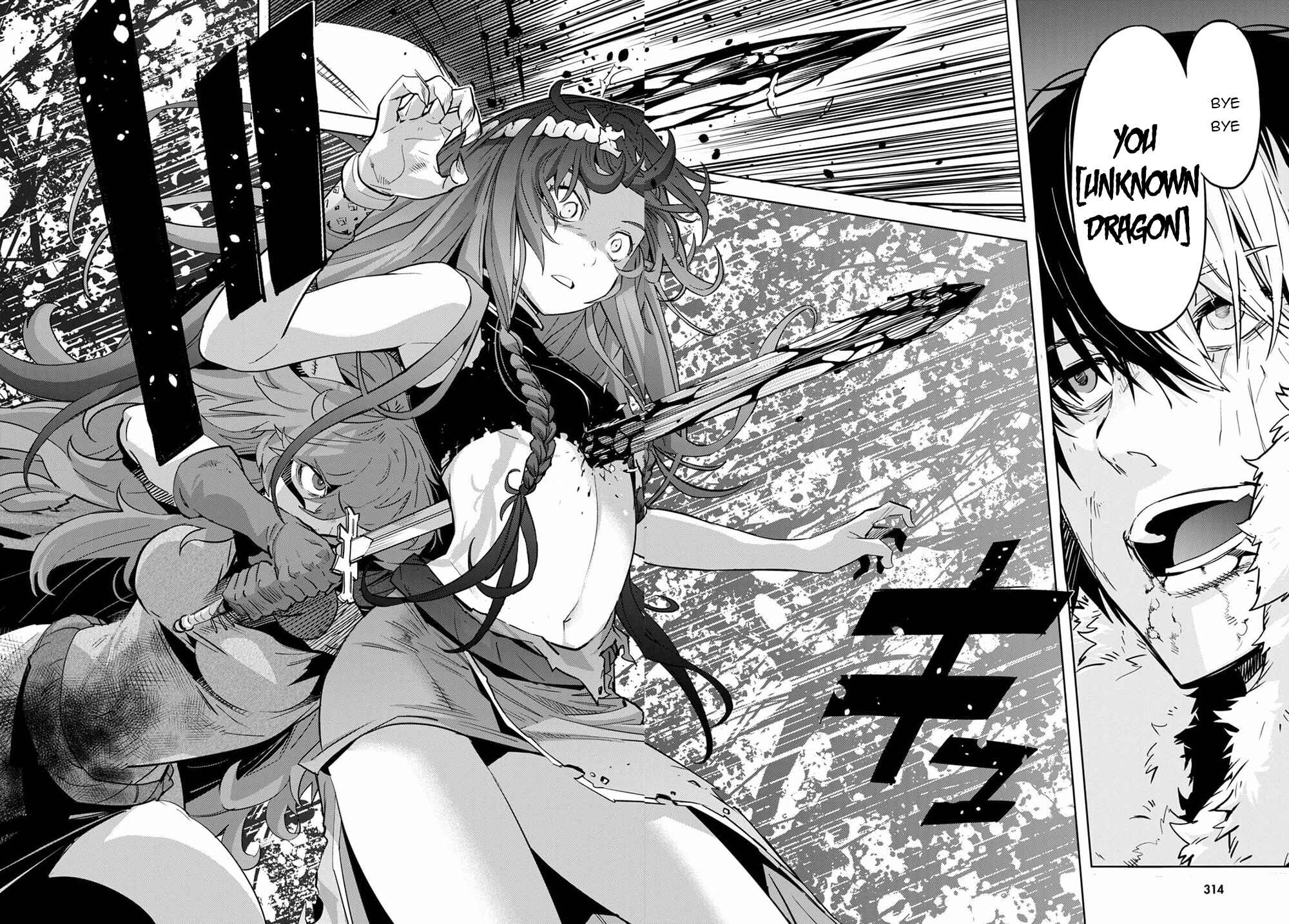 Page 19 Chapter 36 Game of Familia: Kazoku Senki