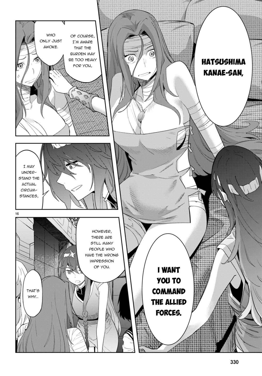 Page 18 Chapter 46 Game of Familia: Kazoku Senki