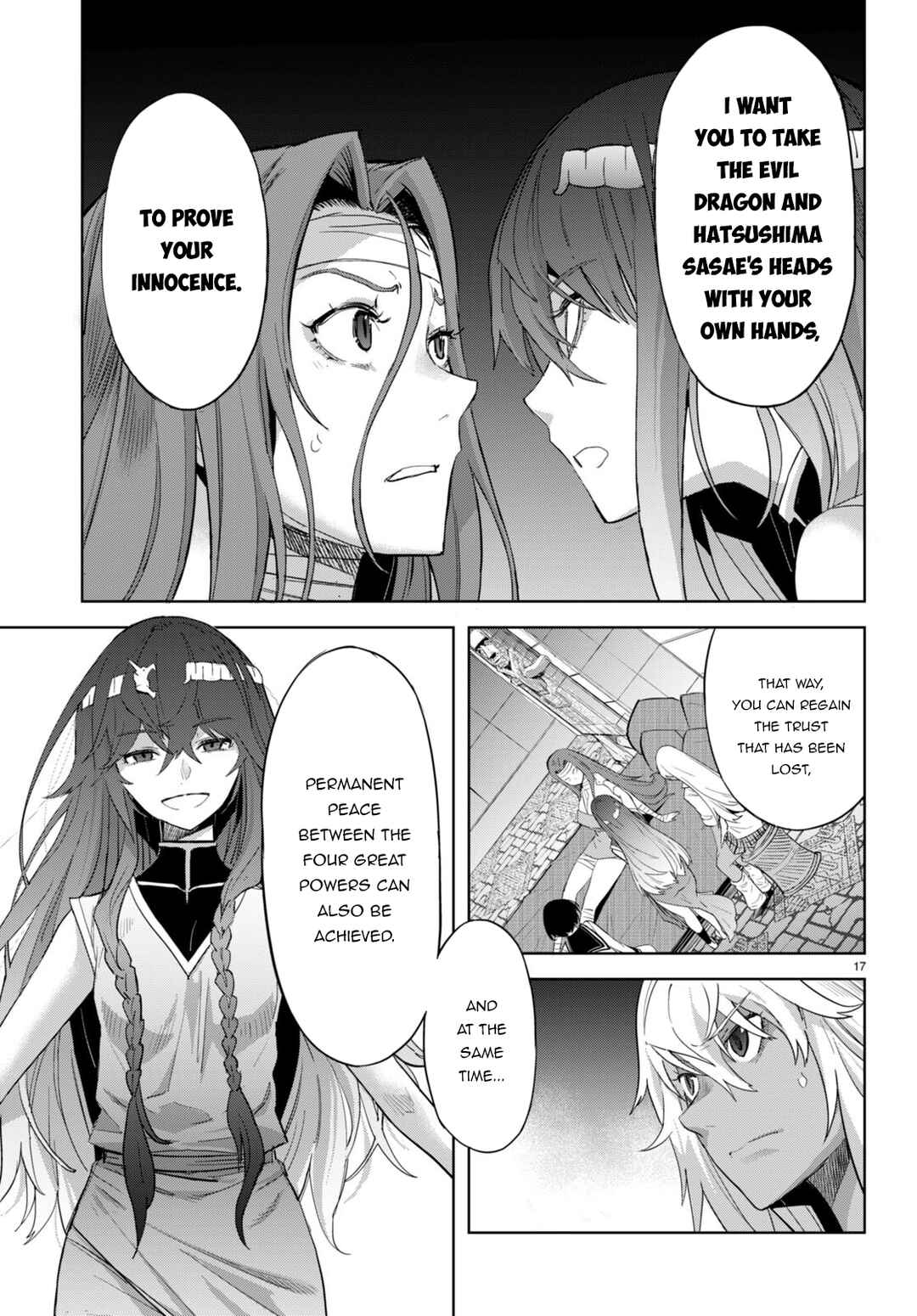 Page 19 Chapter 46 Game of Familia: Kazoku Senki