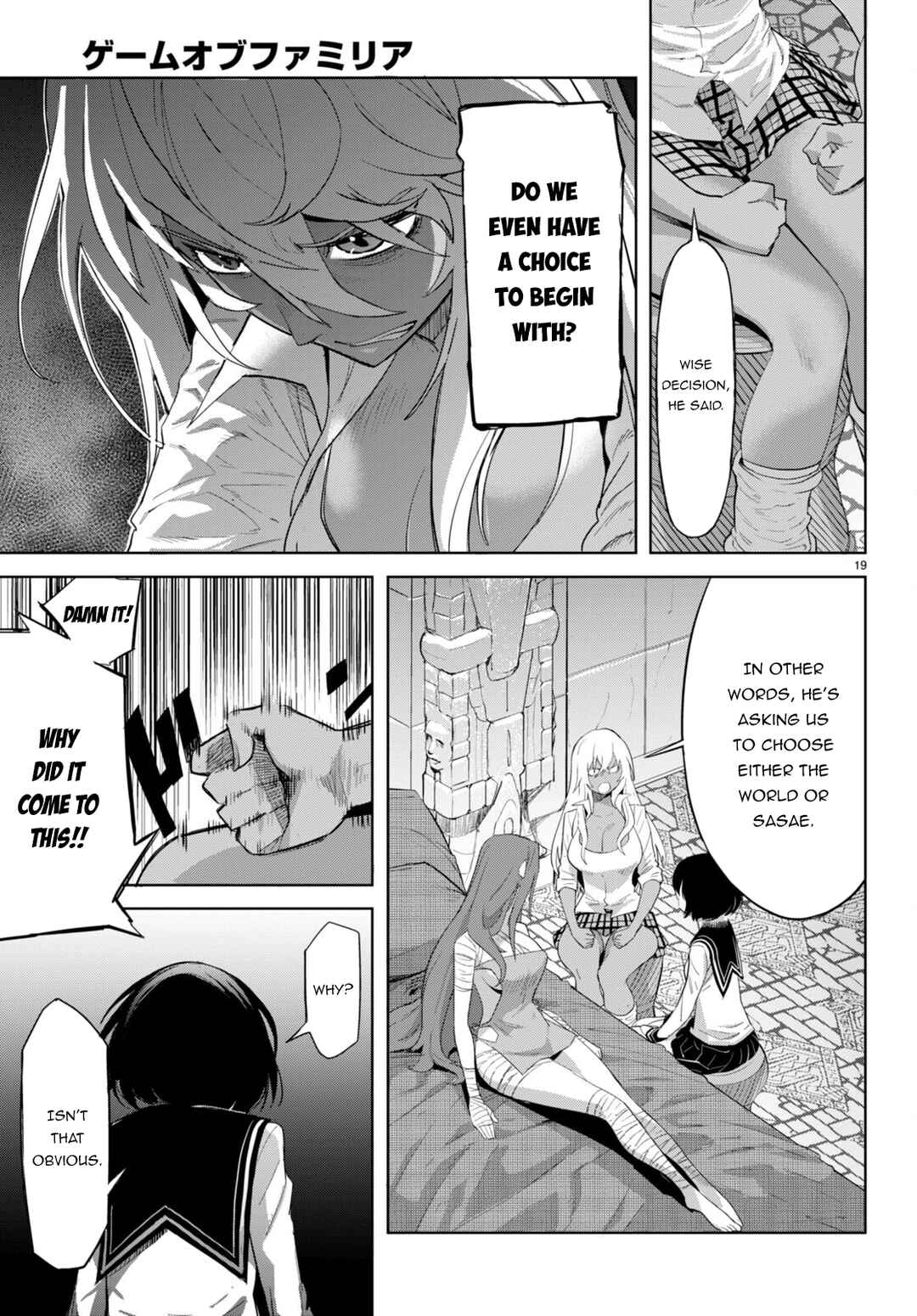 Page 21 Chapter 46 Game of Familia: Kazoku Senki