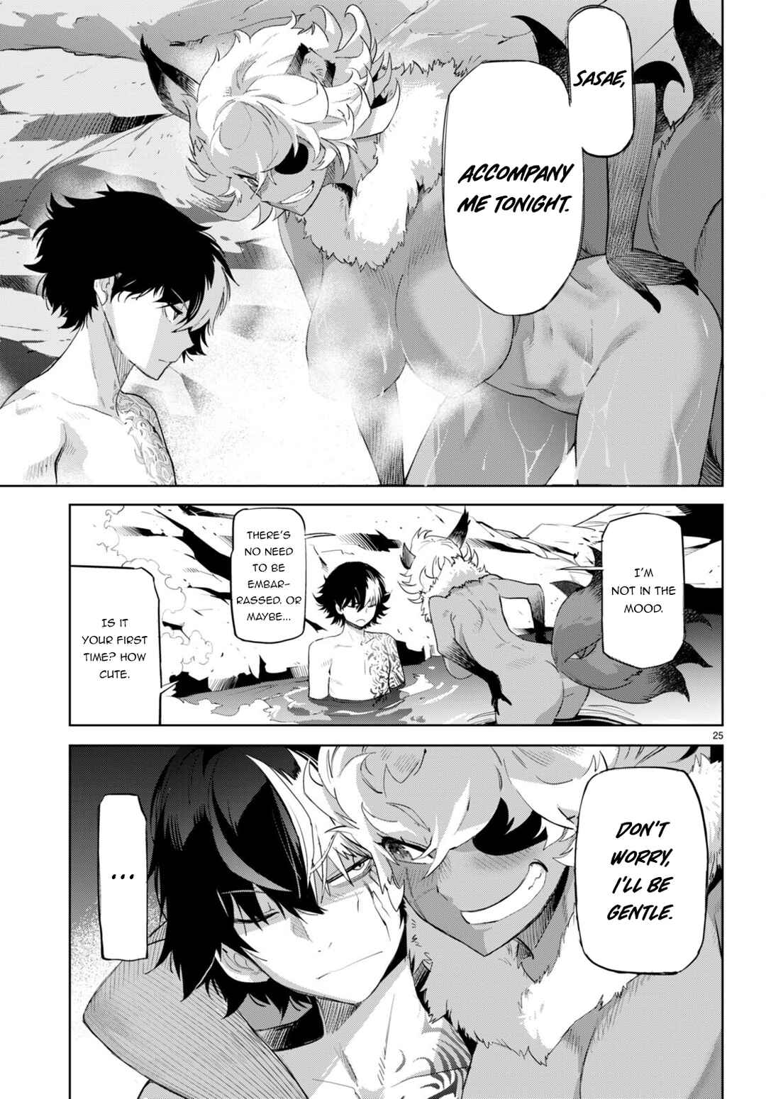 Page 27 Chapter 46 Game of Familia: Kazoku Senki