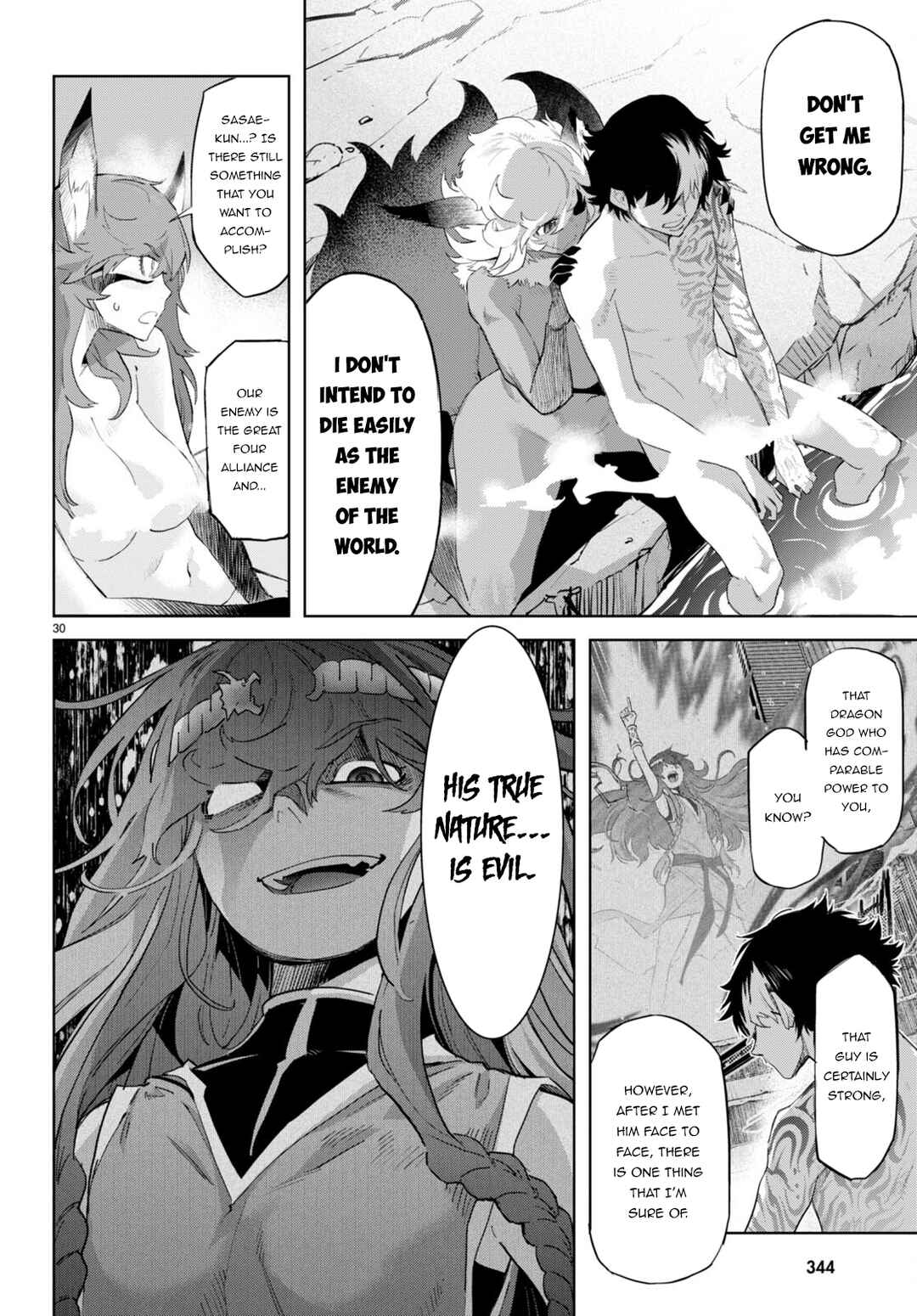 Page 32 Chapter 46 Game of Familia: Kazoku Senki