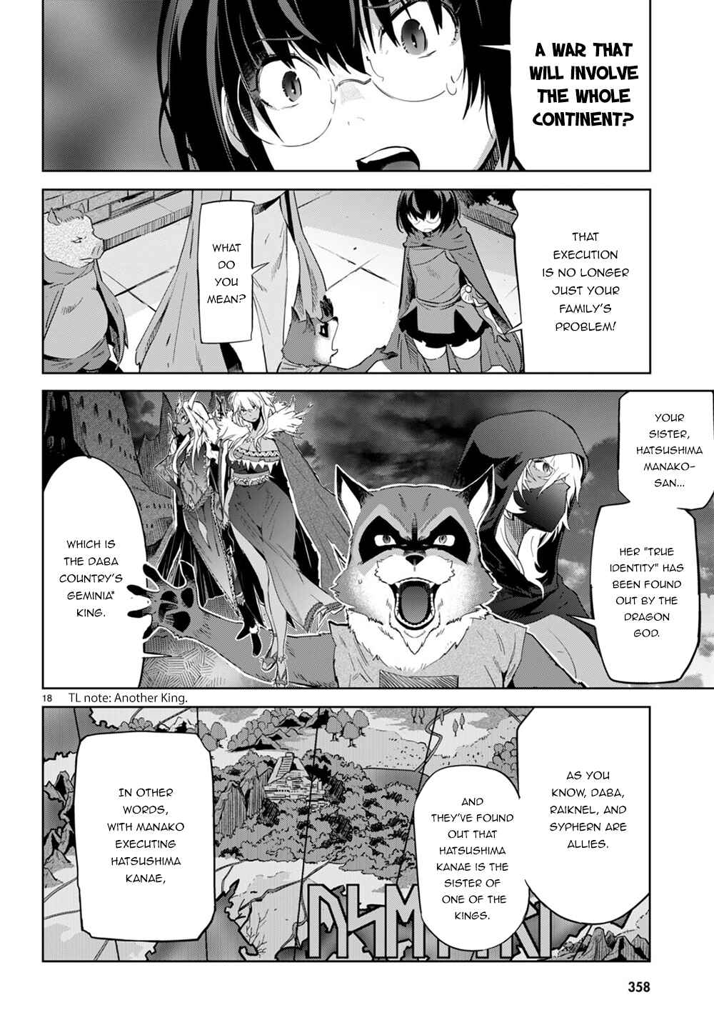 Page 18 Chapter 44 Game of Familia: Kazoku Senki