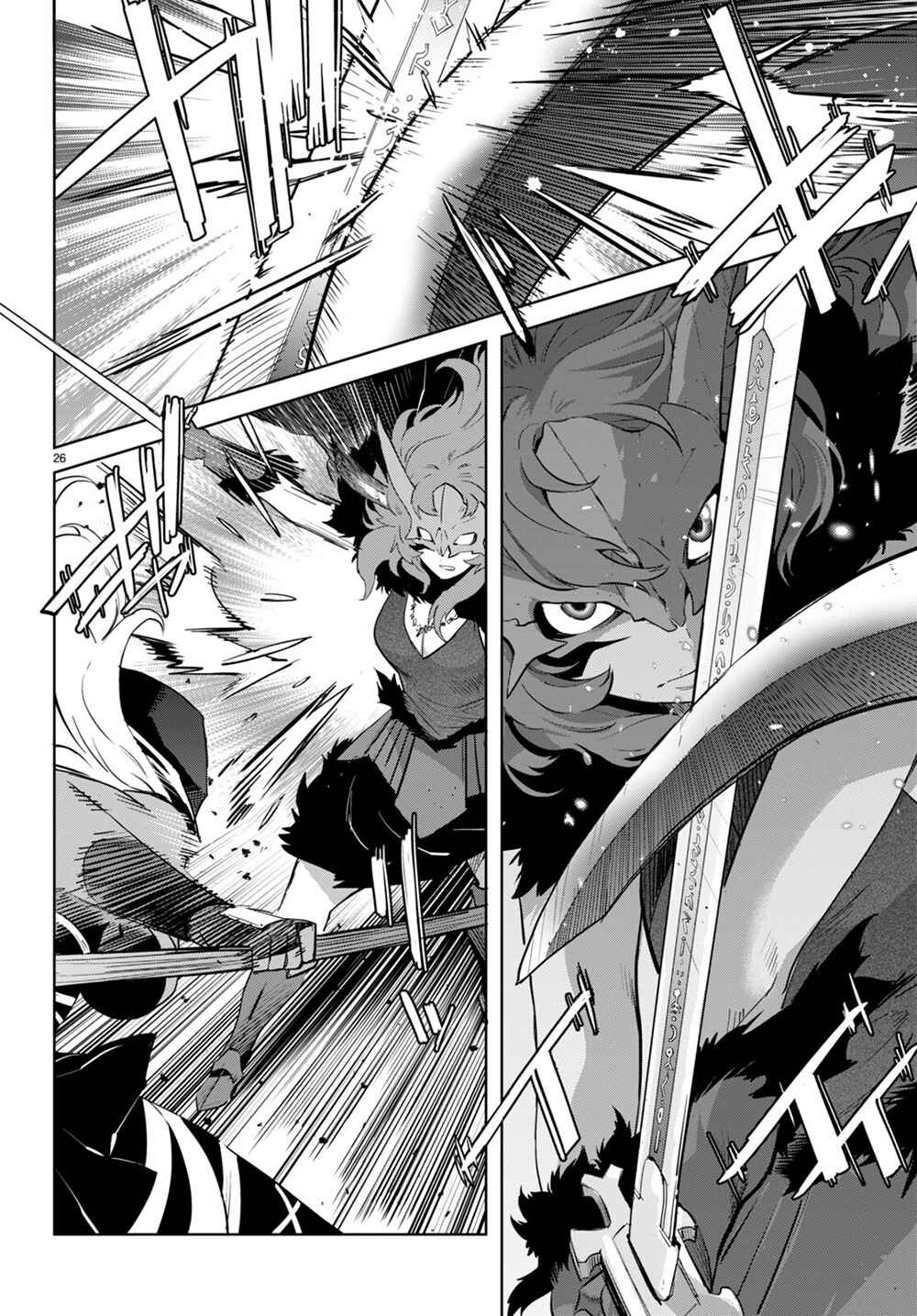 Page 26 Chapter 44 Game of Familia: Kazoku Senki
