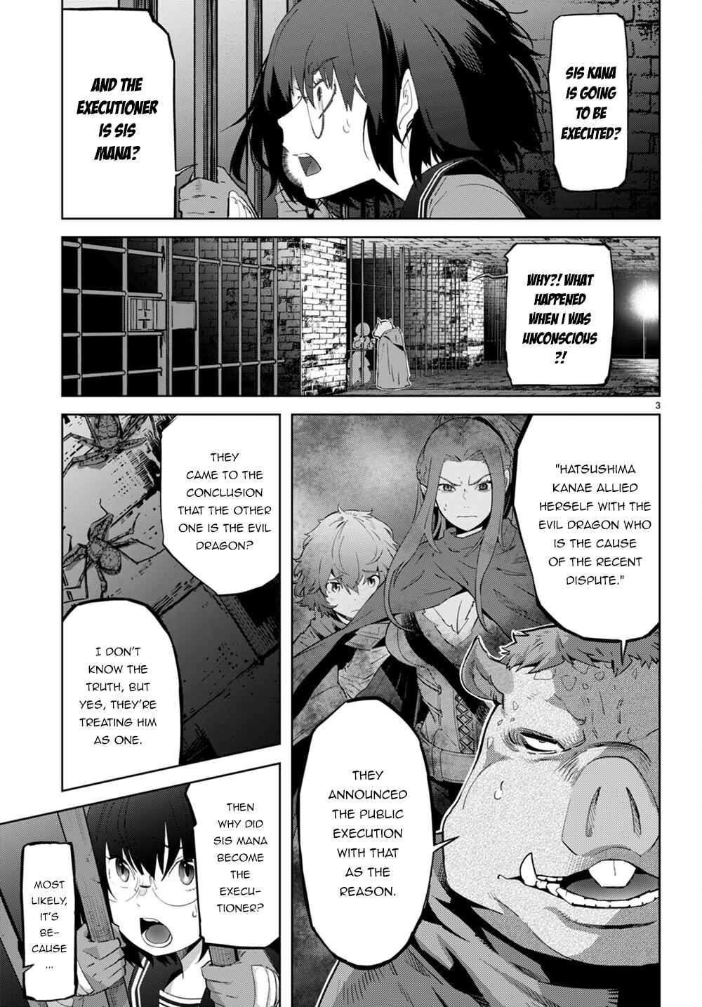 Page 4 Chapter 44 Game of Familia: Kazoku Senki