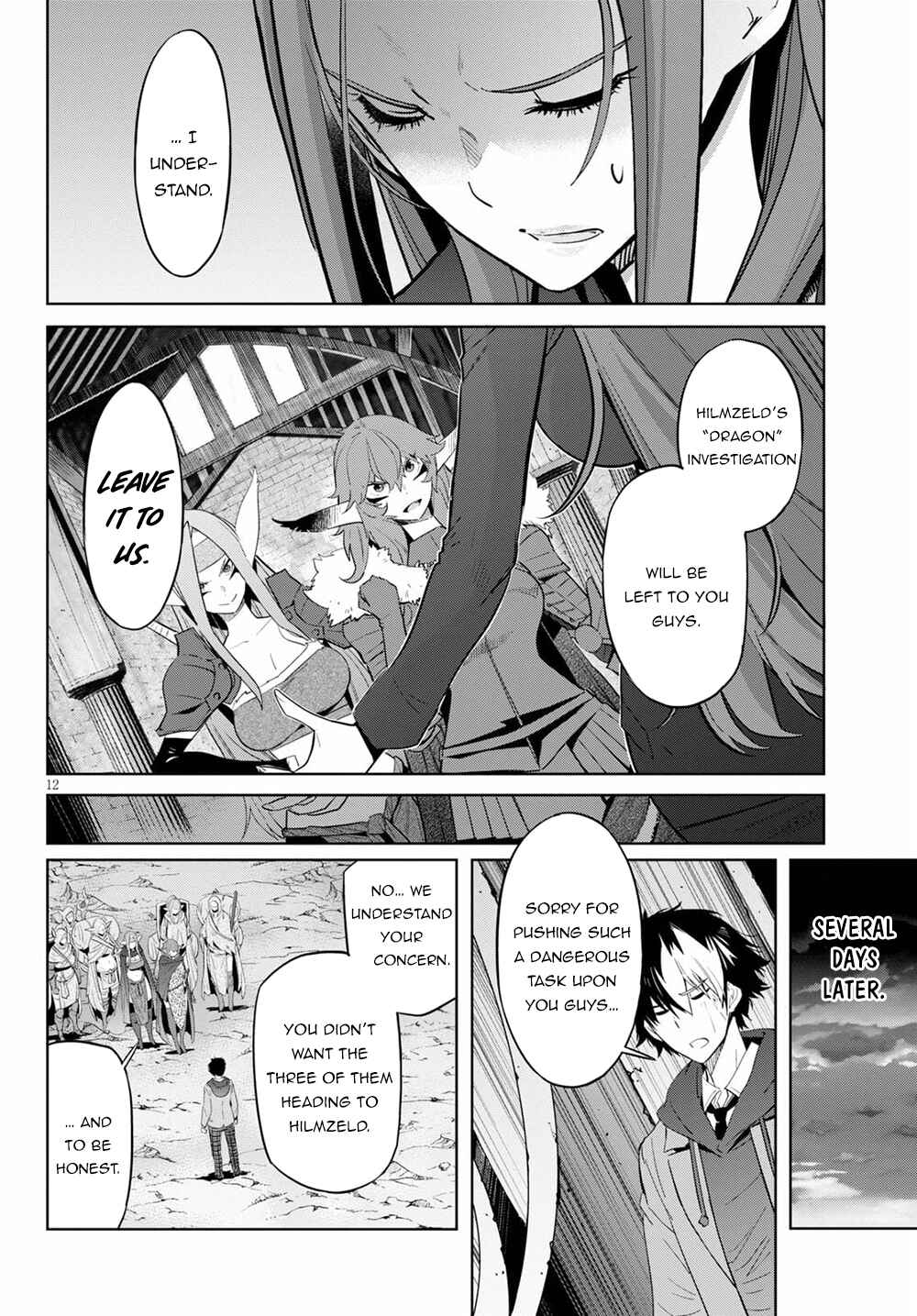 Page 15 Chapter 35 Game of Familia: Kazoku Senki