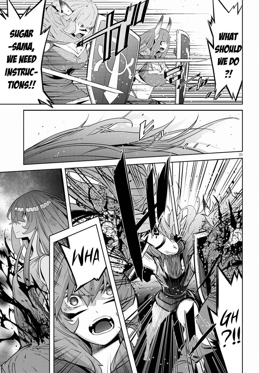 Page 27 Chapter 35 Game of Familia: Kazoku Senki