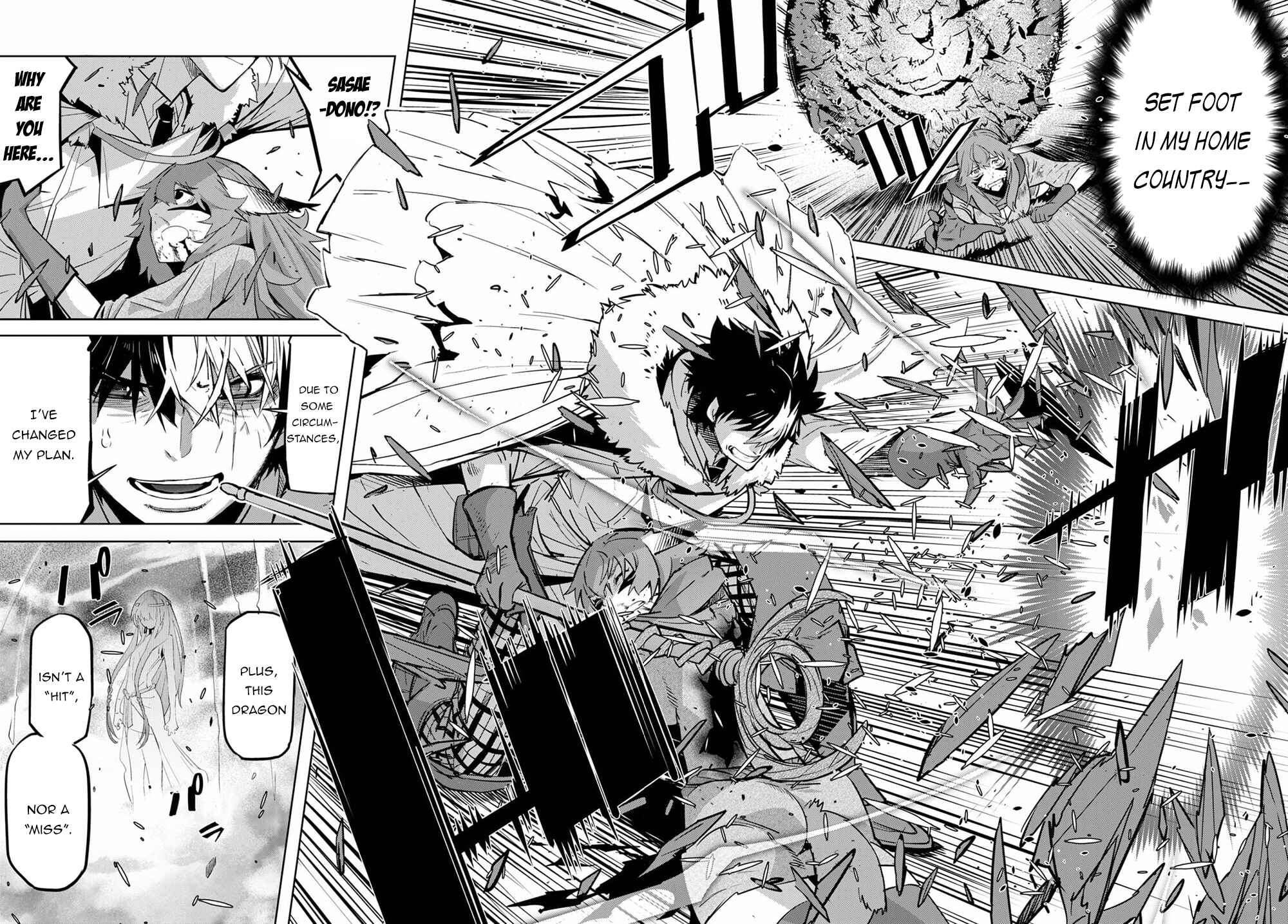 Page 32 Chapter 35 Game of Familia: Kazoku Senki