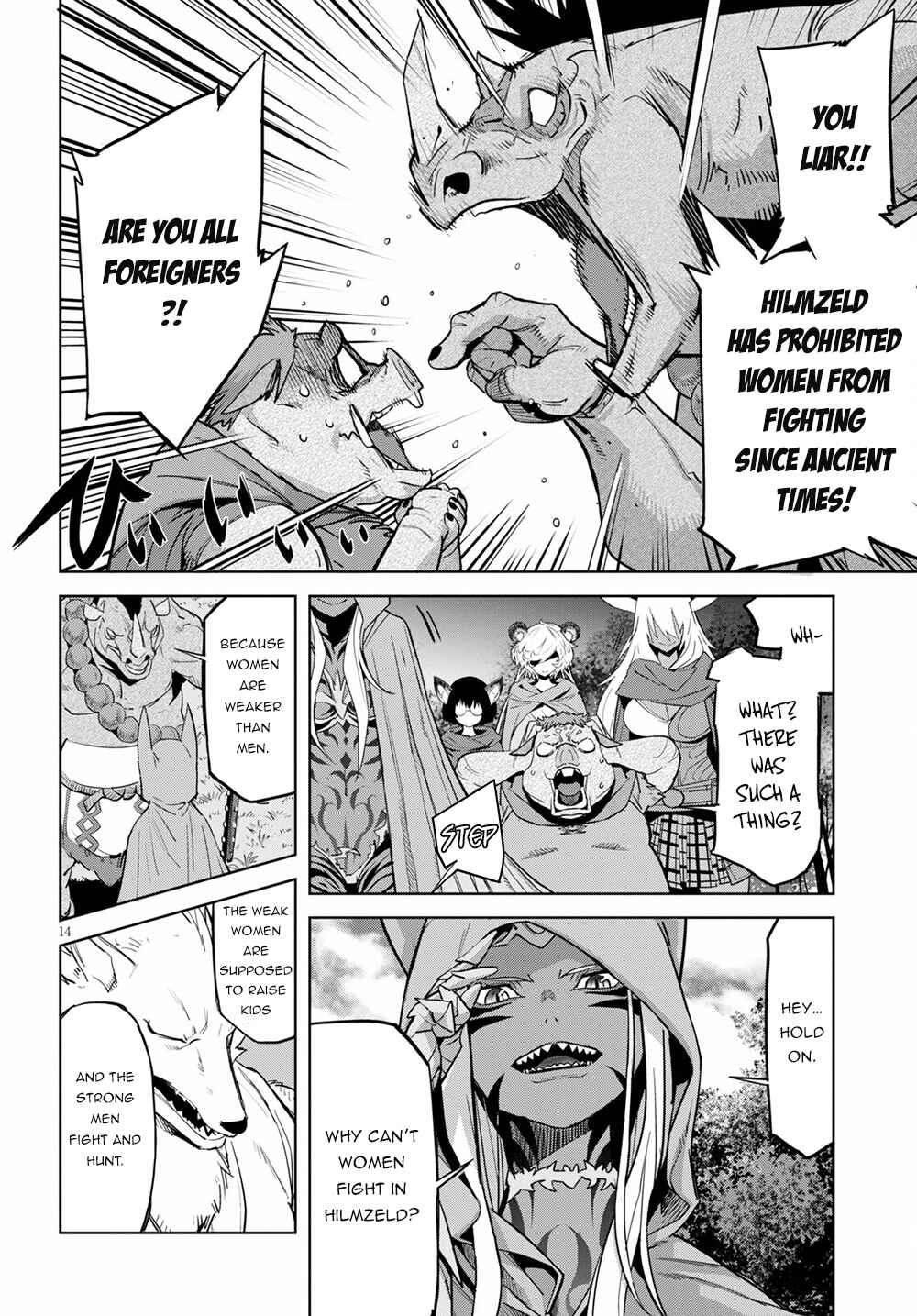 Page 15 Chapter 38 Game of Familia: Kazoku Senki